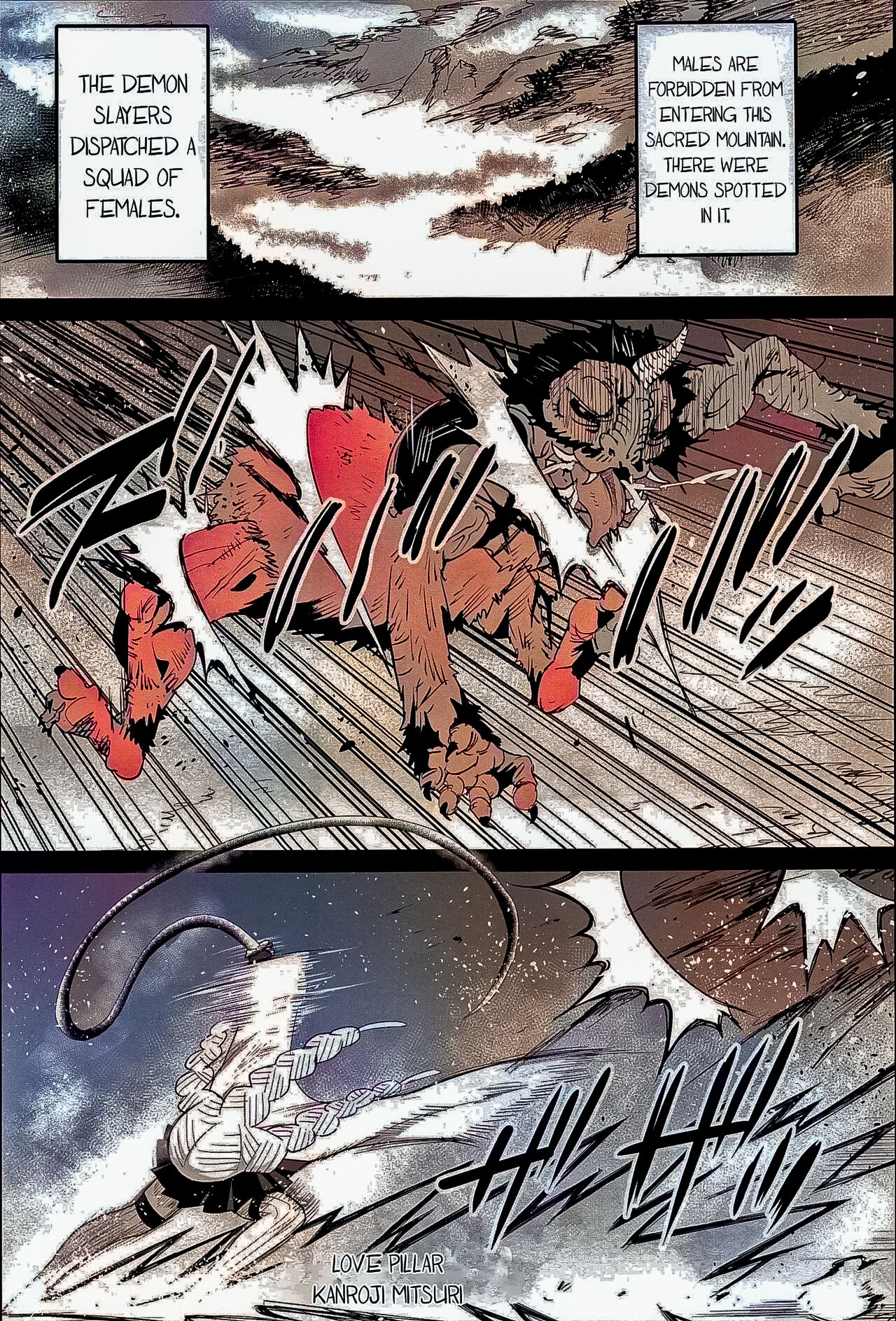 Kimetsu no Urabon - RAPE OF DEMON SLAYER page 4 full