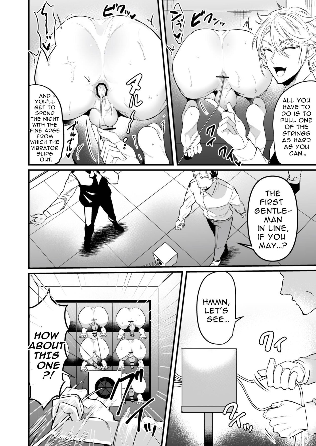 Kabe shiri jigi | Glory Hole Games page 6 full