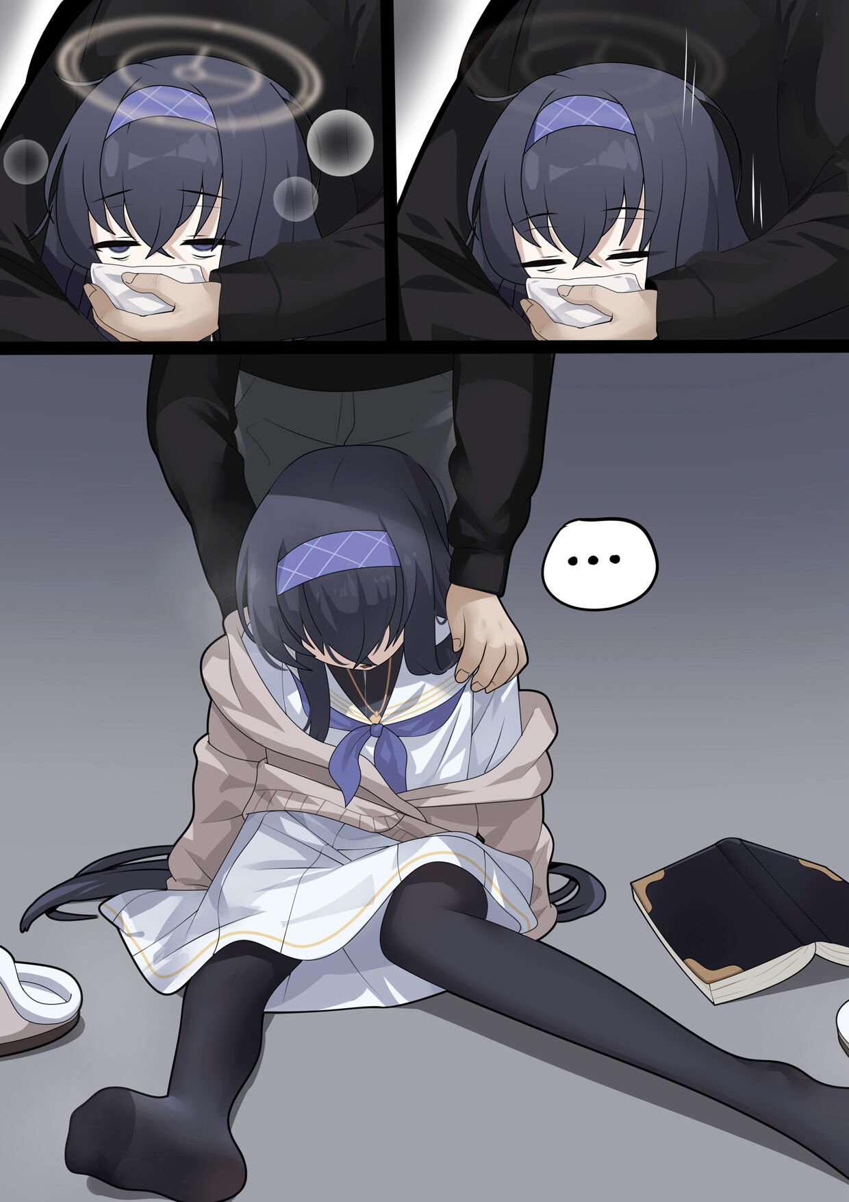 Kozeki Ui page 2 full