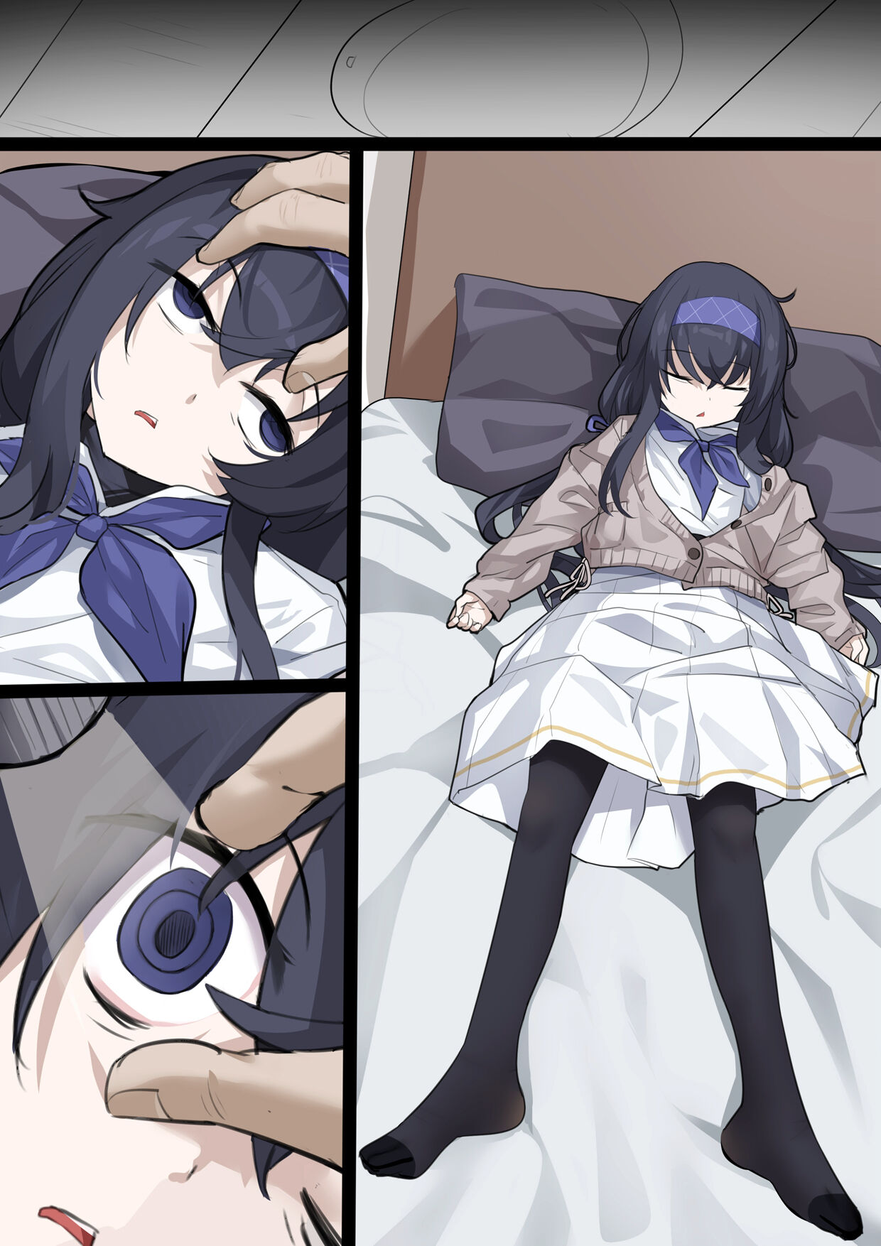 Kozeki Ui page 4 full