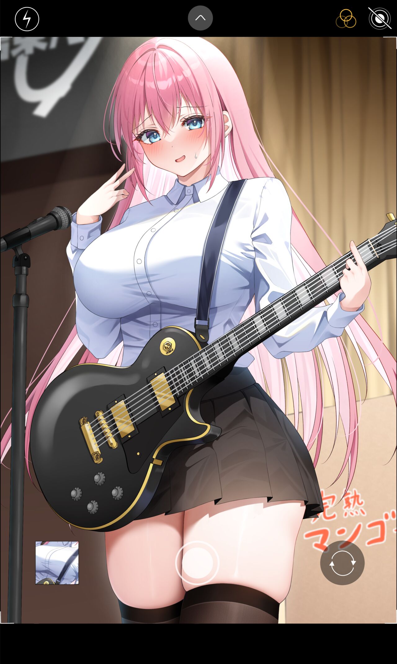 ●PIXIV● なぎな page 8 full