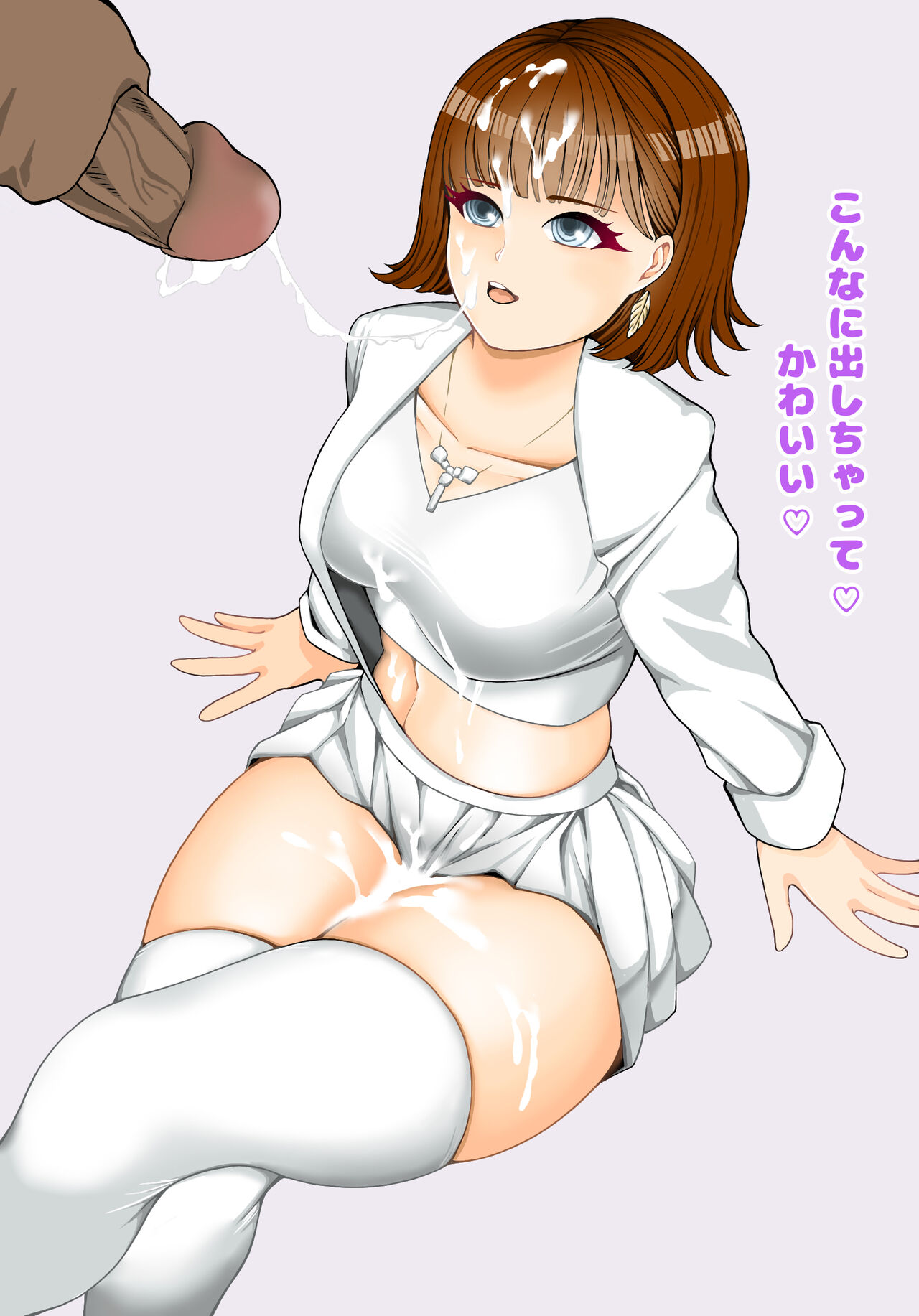 Sononi page 5 full