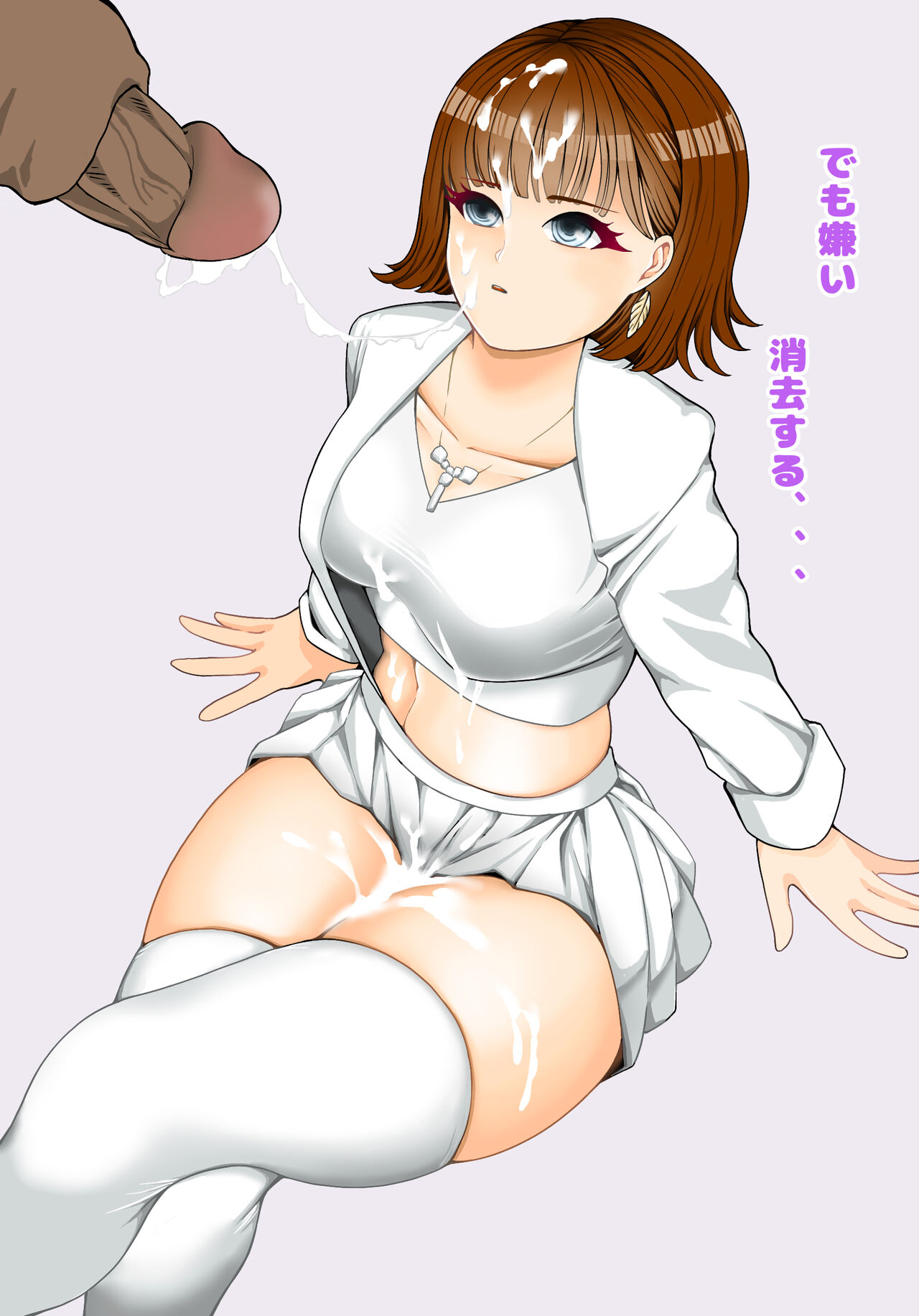 Sononi page 6 full