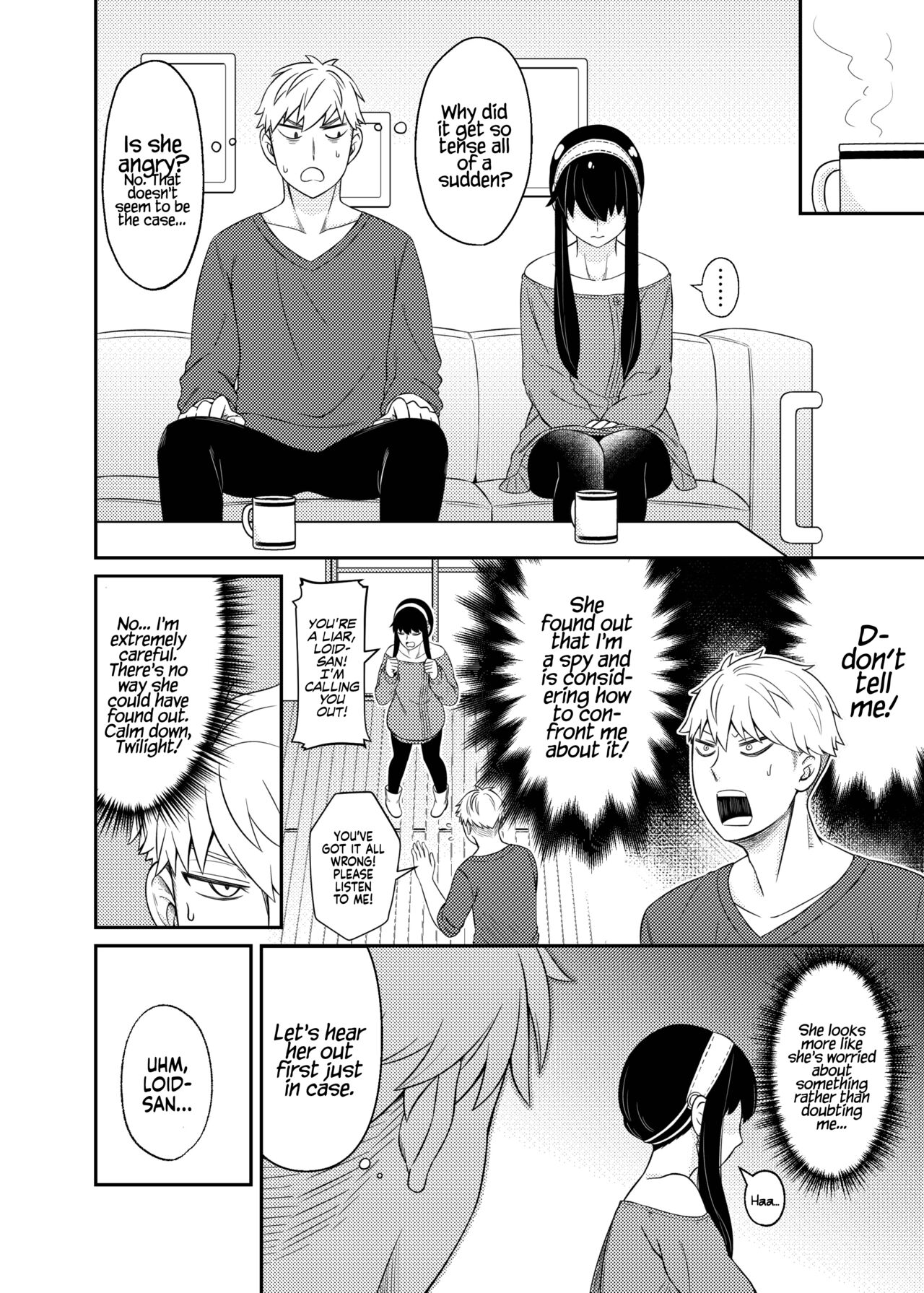 The Model Couple page 7 full
