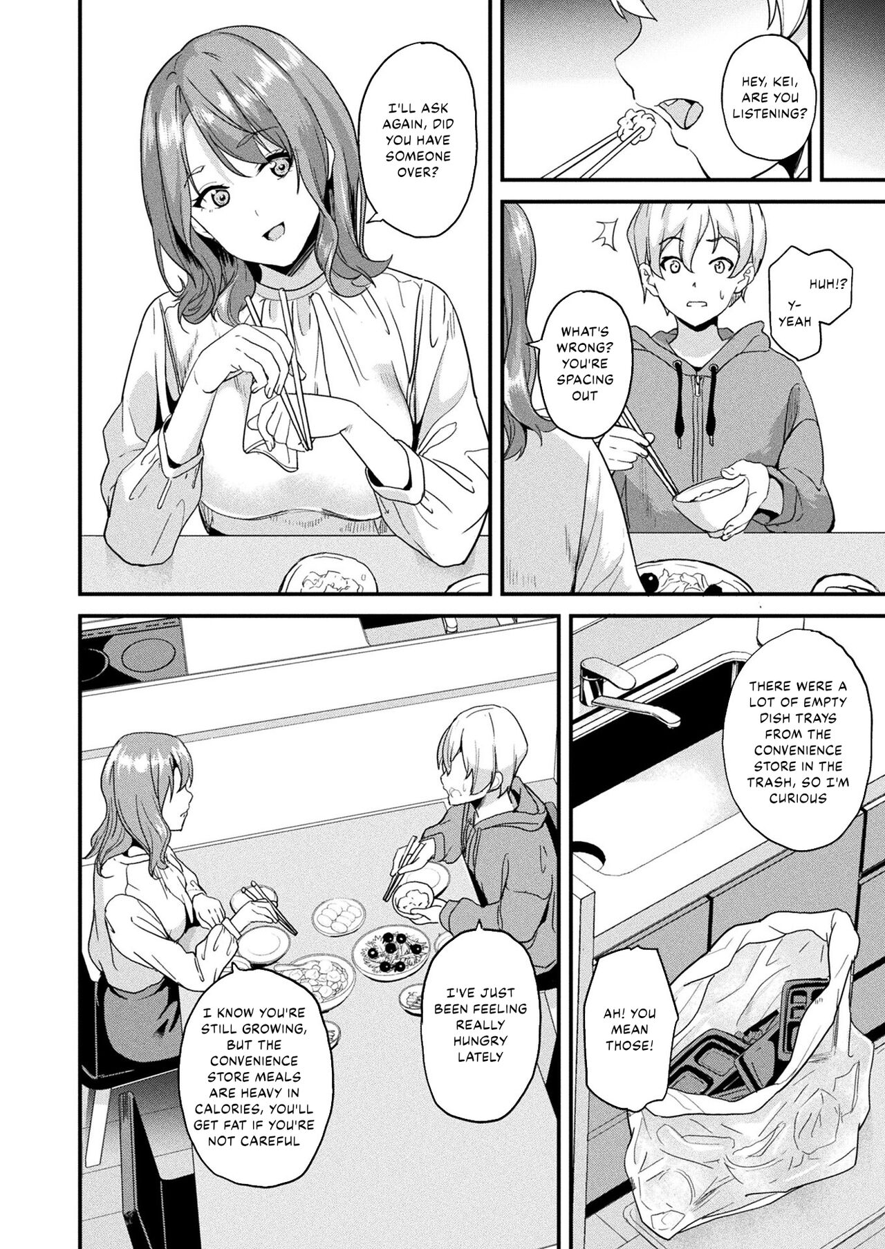 Doukyo Suru Neneki -Ni Tai Me- First Chapter page 3 full