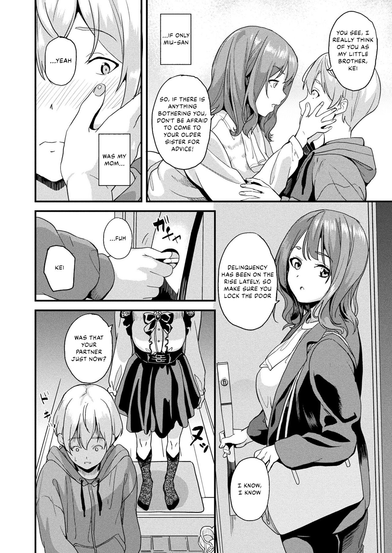 Doukyo Suru Neneki -Ni Tai Me- First Chapter page 5 full