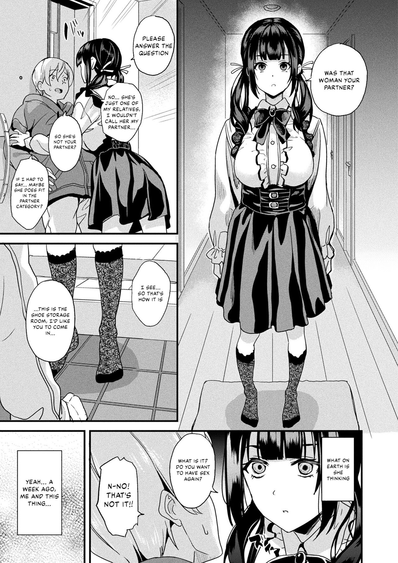 Doukyo Suru Neneki -Ni Tai Me- First Chapter page 6 full