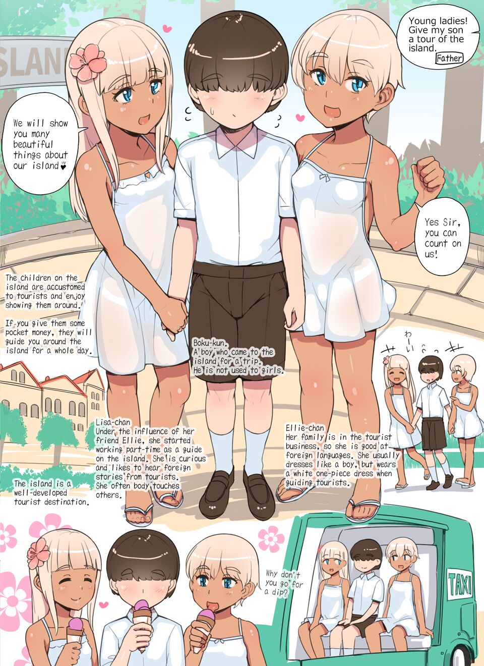 Shota ga Kasshoku Loli ni Shima o Annai Shite Morau Manga | Shota being  shown around the island by brown Loli - Page 7 - IMHentai
