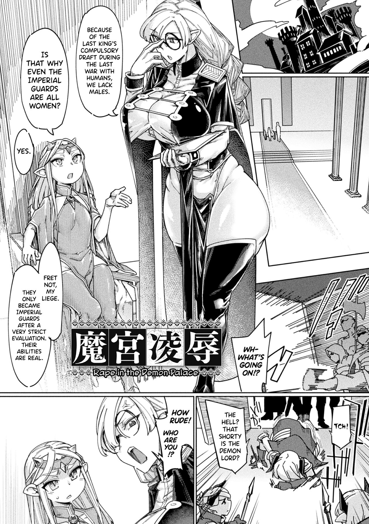 Chakugai Chijoku - Armoraped Ch.3 page 1 full