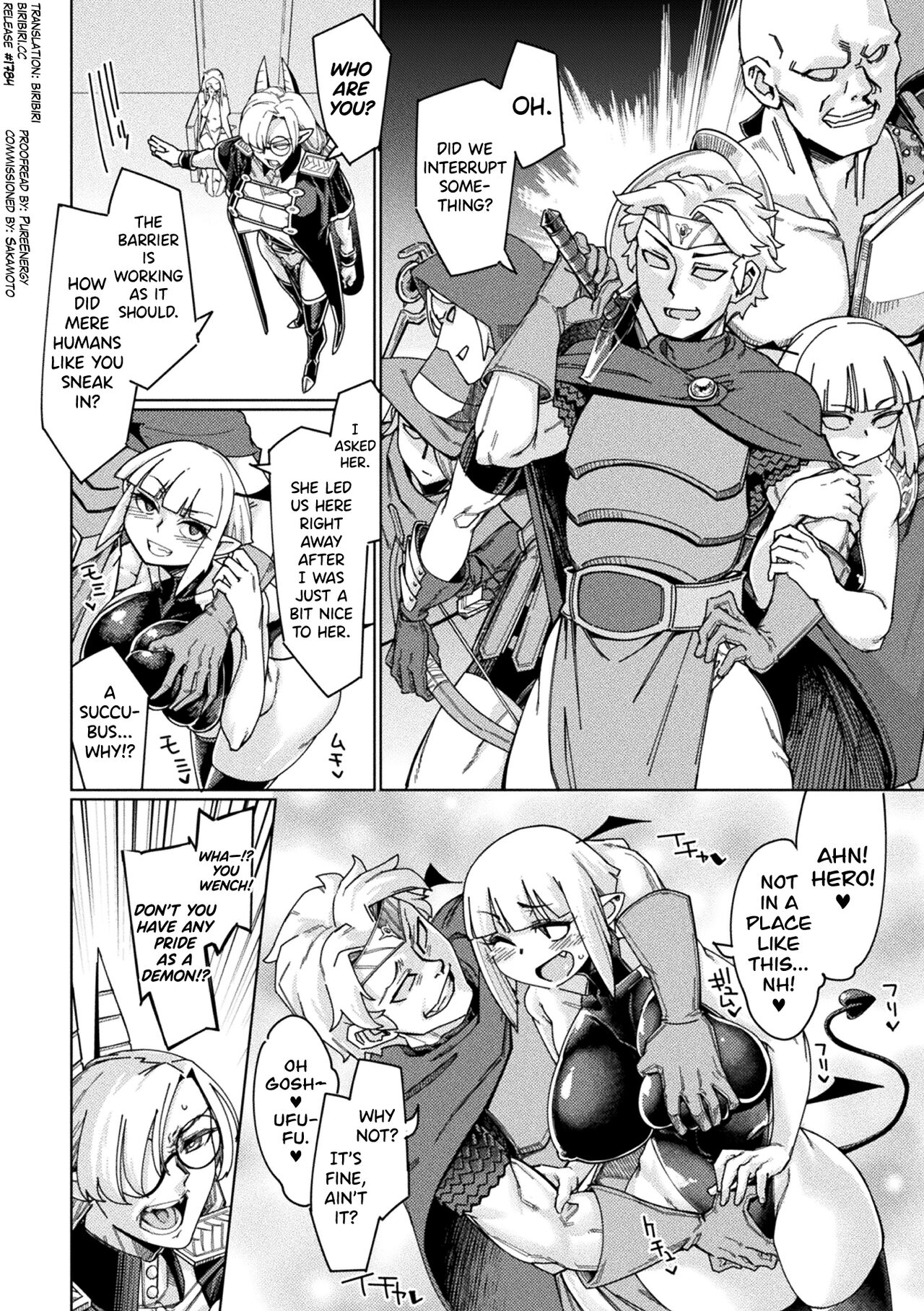 Chakugai Chijoku - Armoraped Ch.3 page 2 full