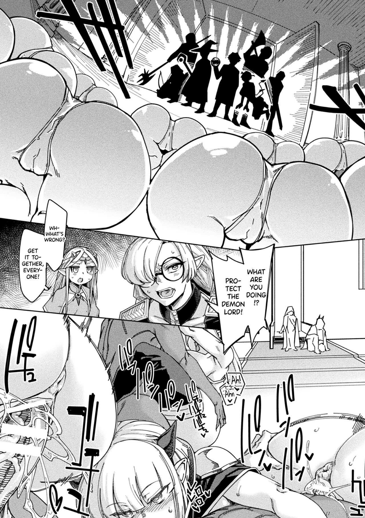 Chakugai Chijoku - Armoraped Ch.3 page 6 full