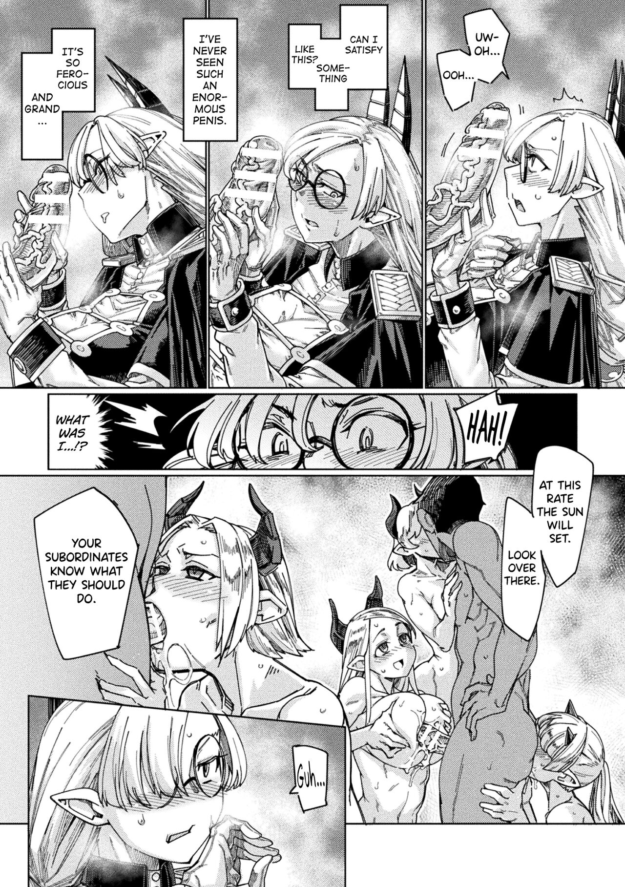 Chakugai Chijoku - Armoraped Ch.3 page 9 full
