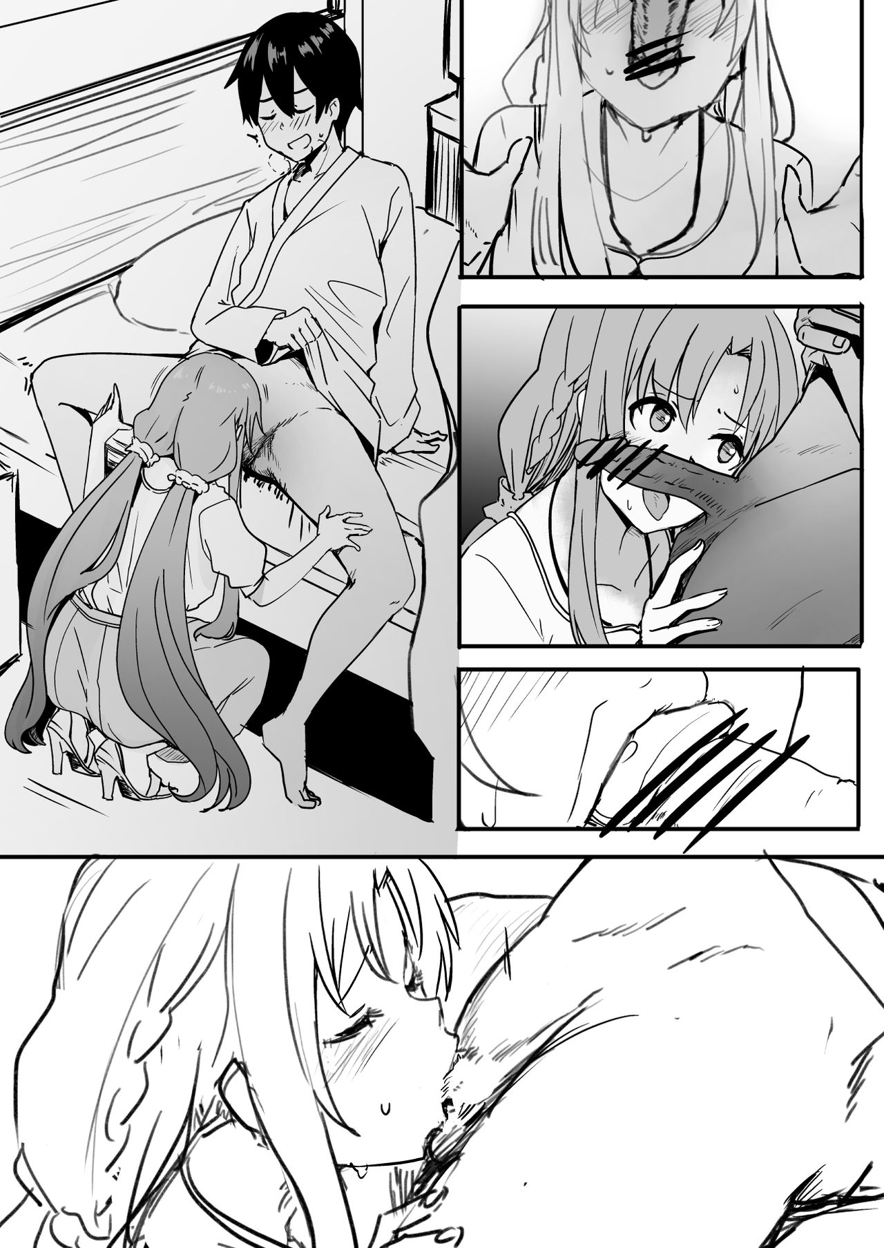 Asuna-ASN page 4 full