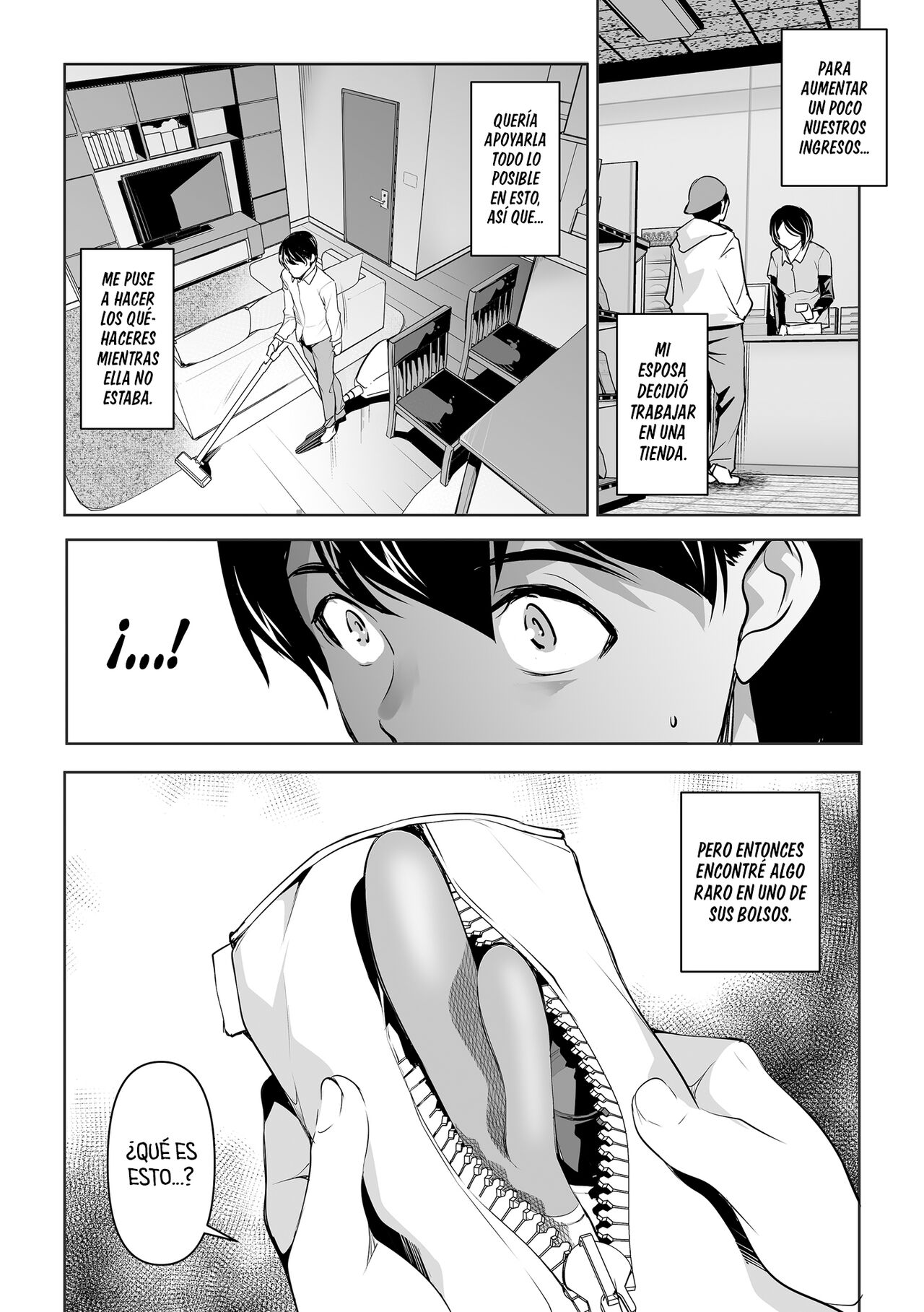 Netorarete Netorasete page 8 full