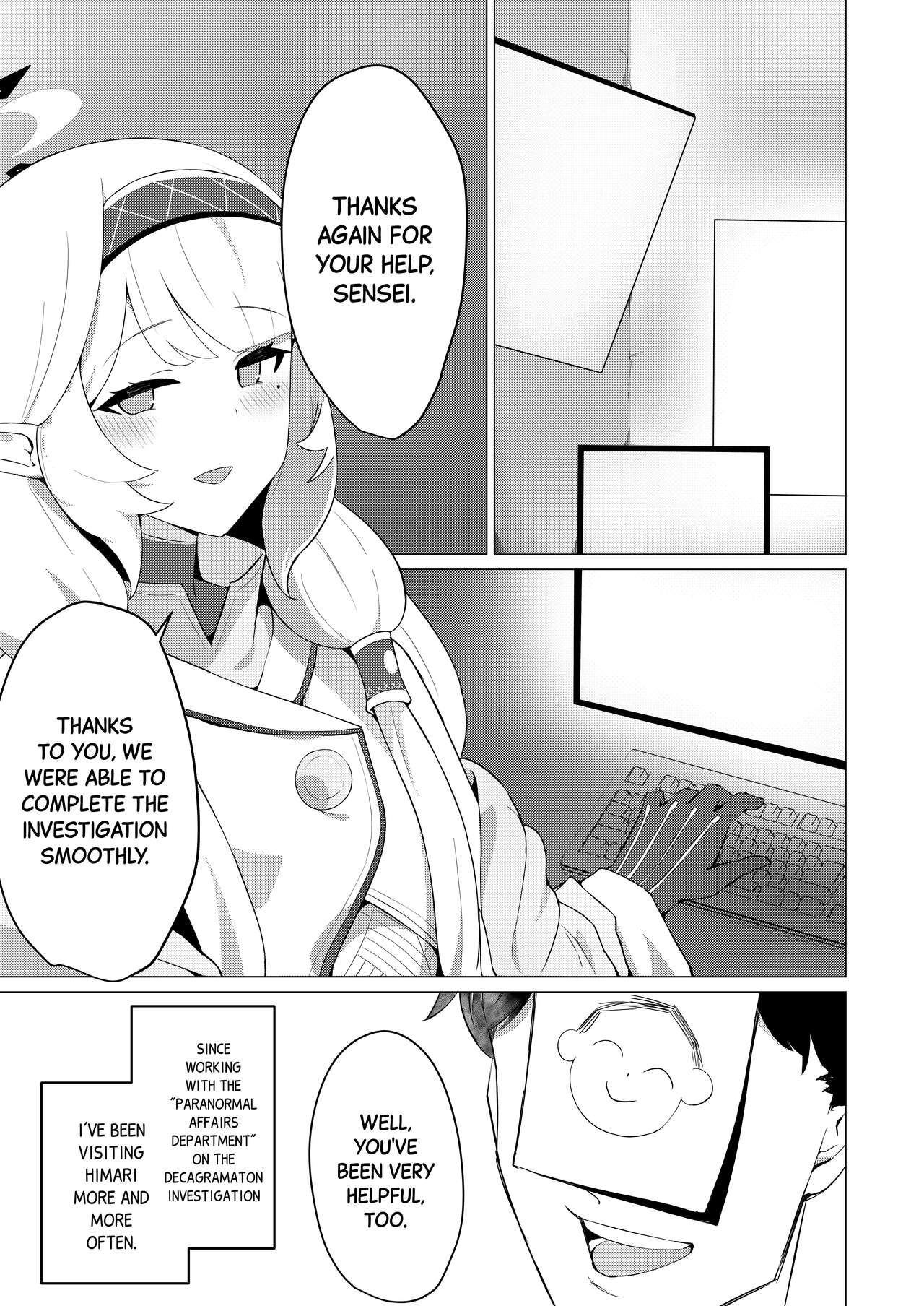 Himari-san to Ichaicha Suru Hon | A Book About Making Out With Himari page 3 full