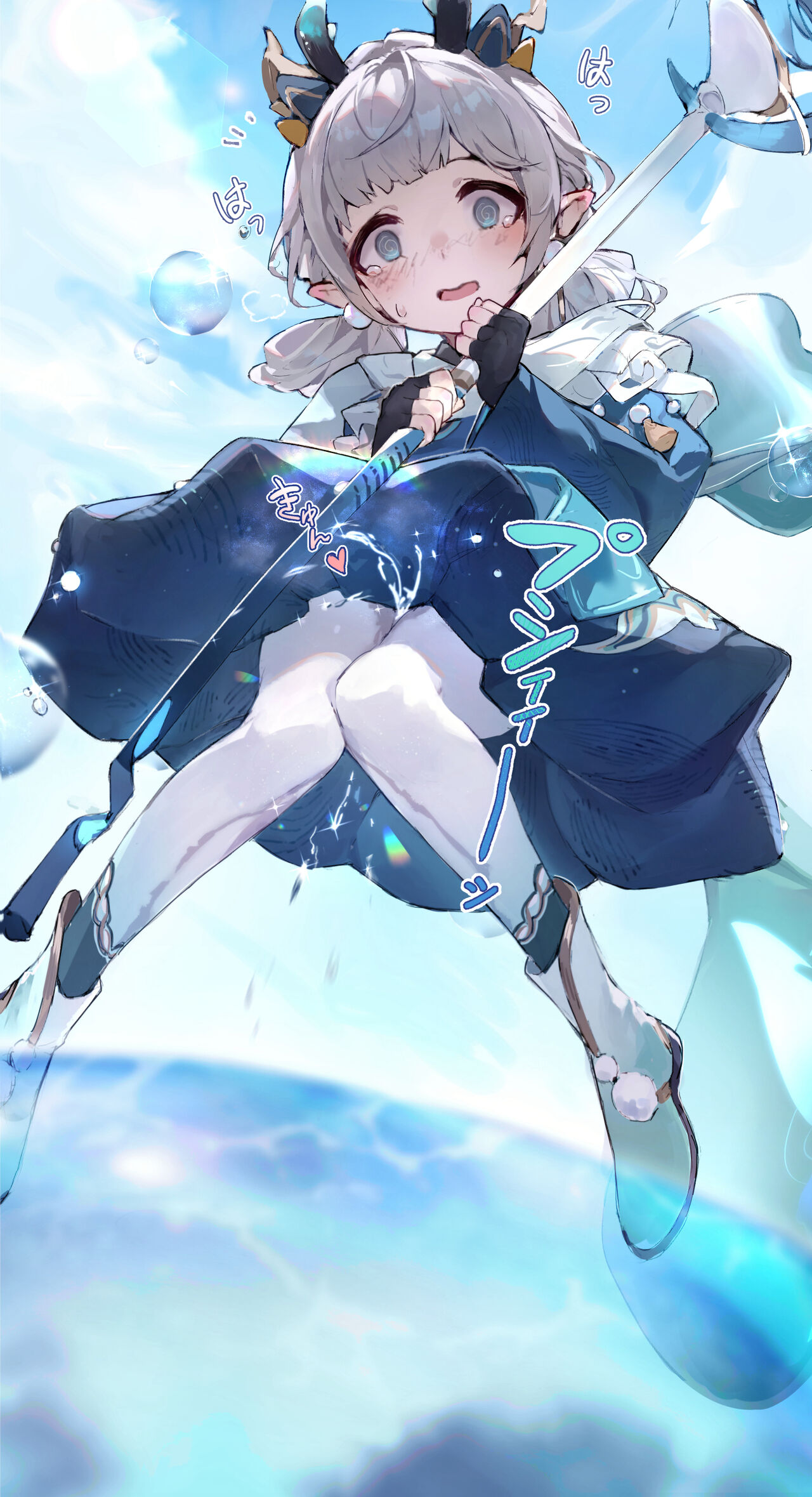 ●PIXIV● 略略子 page 9 full