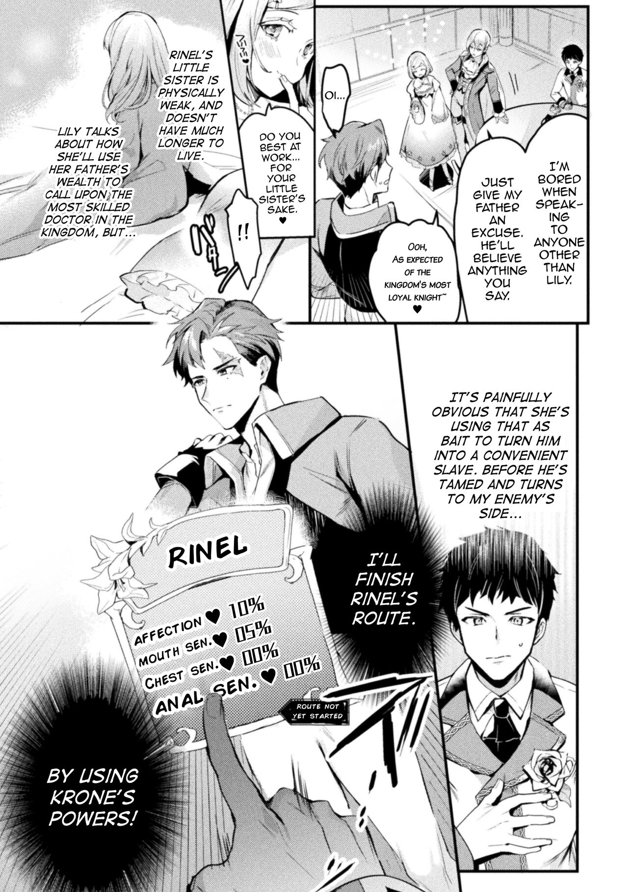 Akuyaku Reisoku Tensei ~Akogare no Otomege Chara o Kando Cheat de Kanochi Kouryaku~ 1 page 6 full