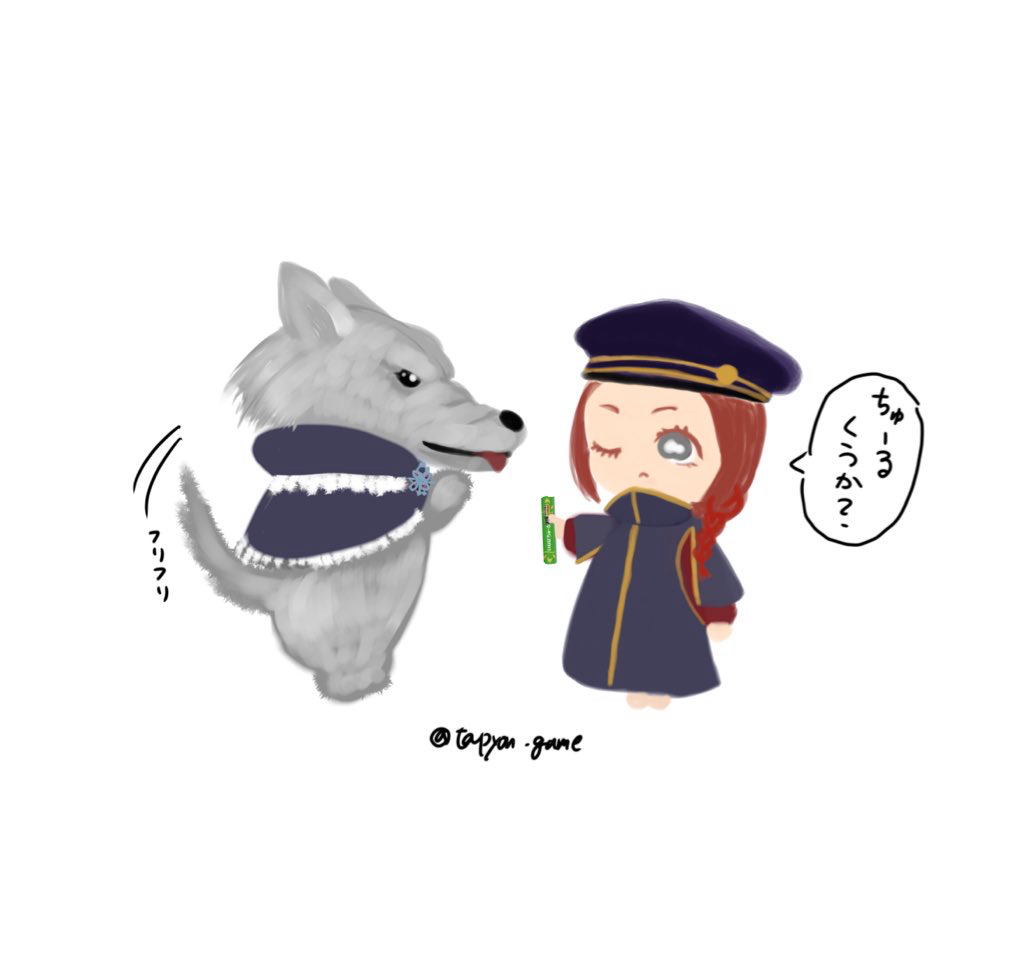 ●PIXIV● たぴ page 7 full