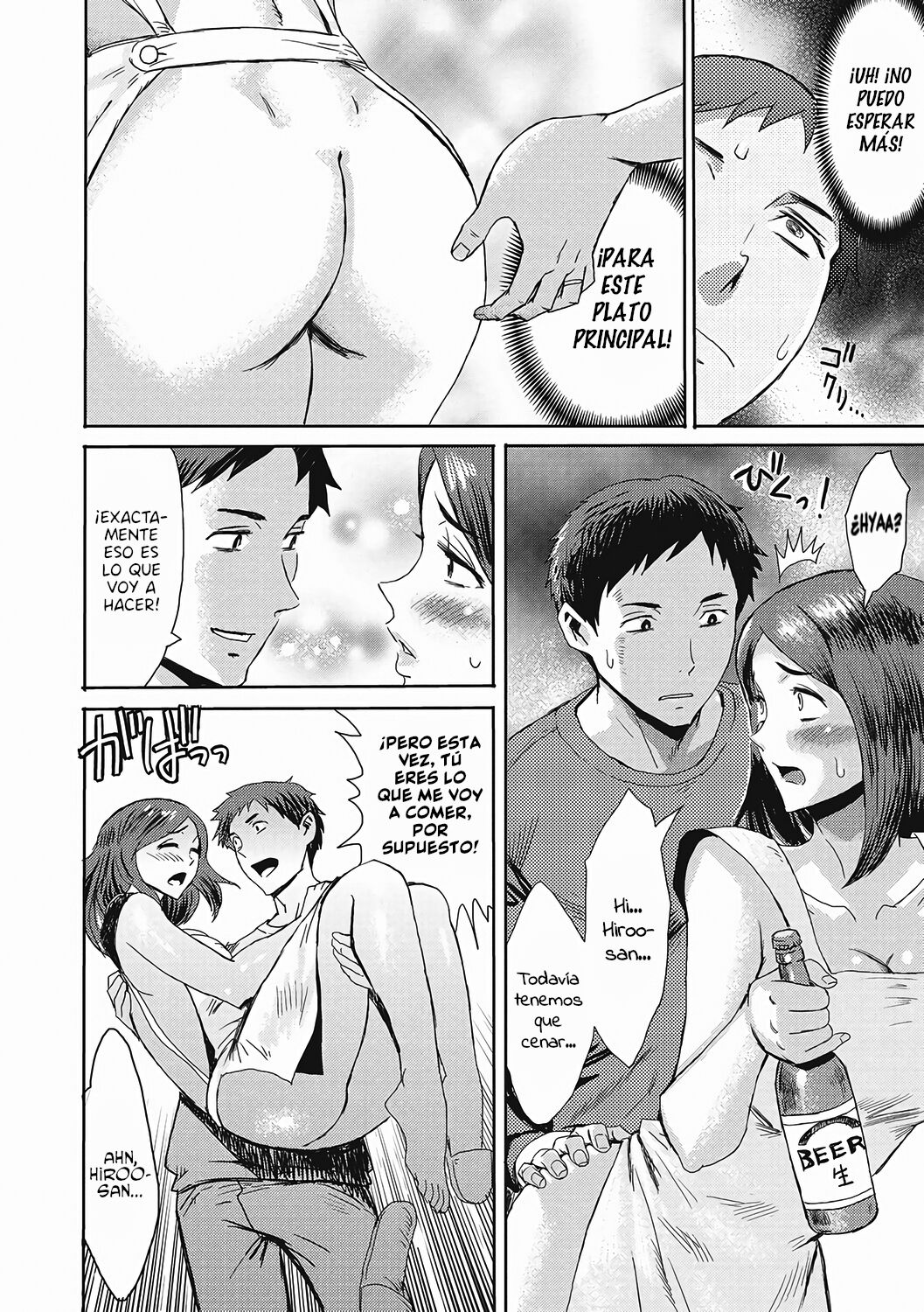 Iyashi Tsuma Sain Wa H! | UNA ESPOSA QUE CURA page 10 full