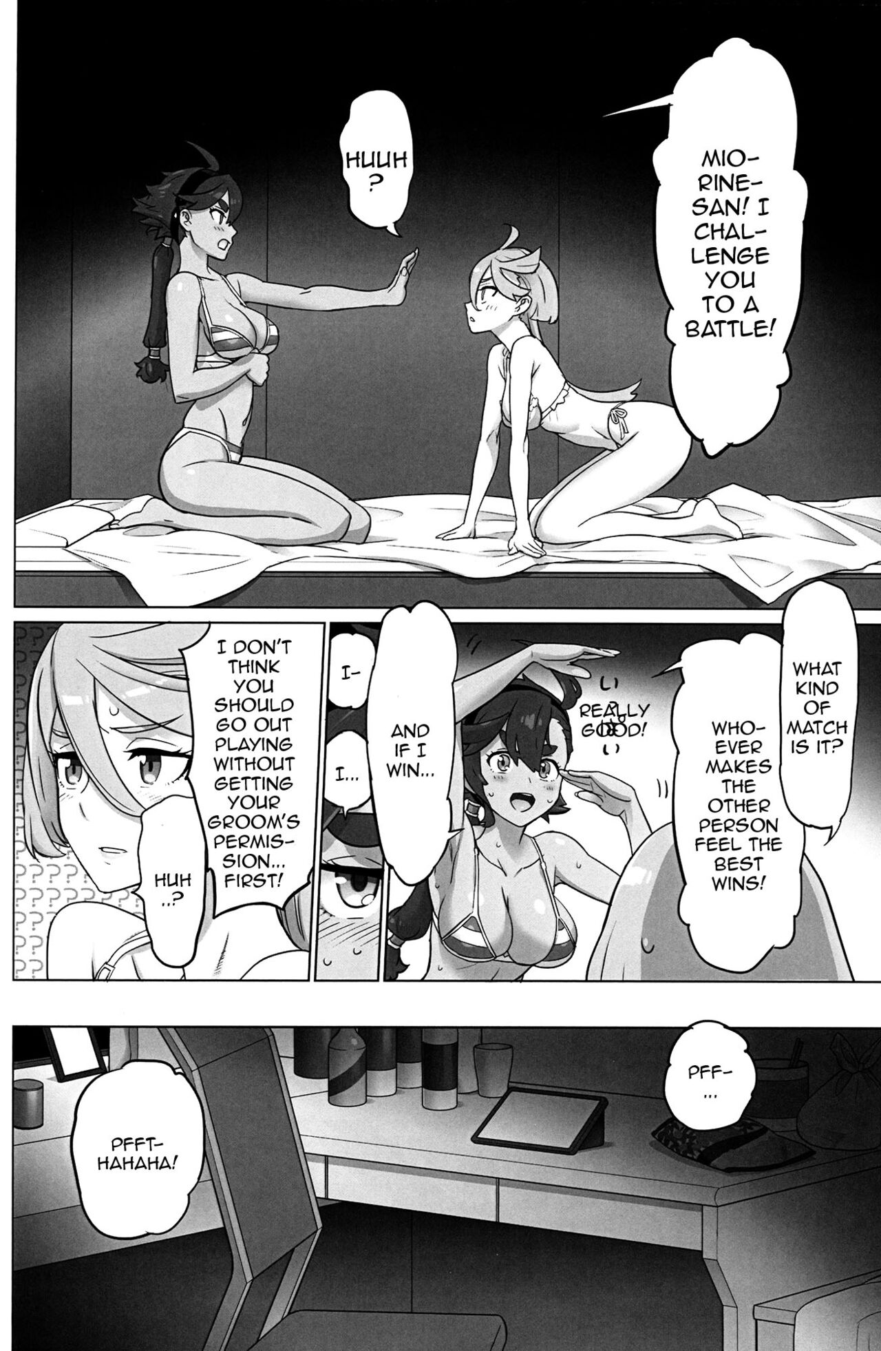 NIGHTDUEL! page 3 full