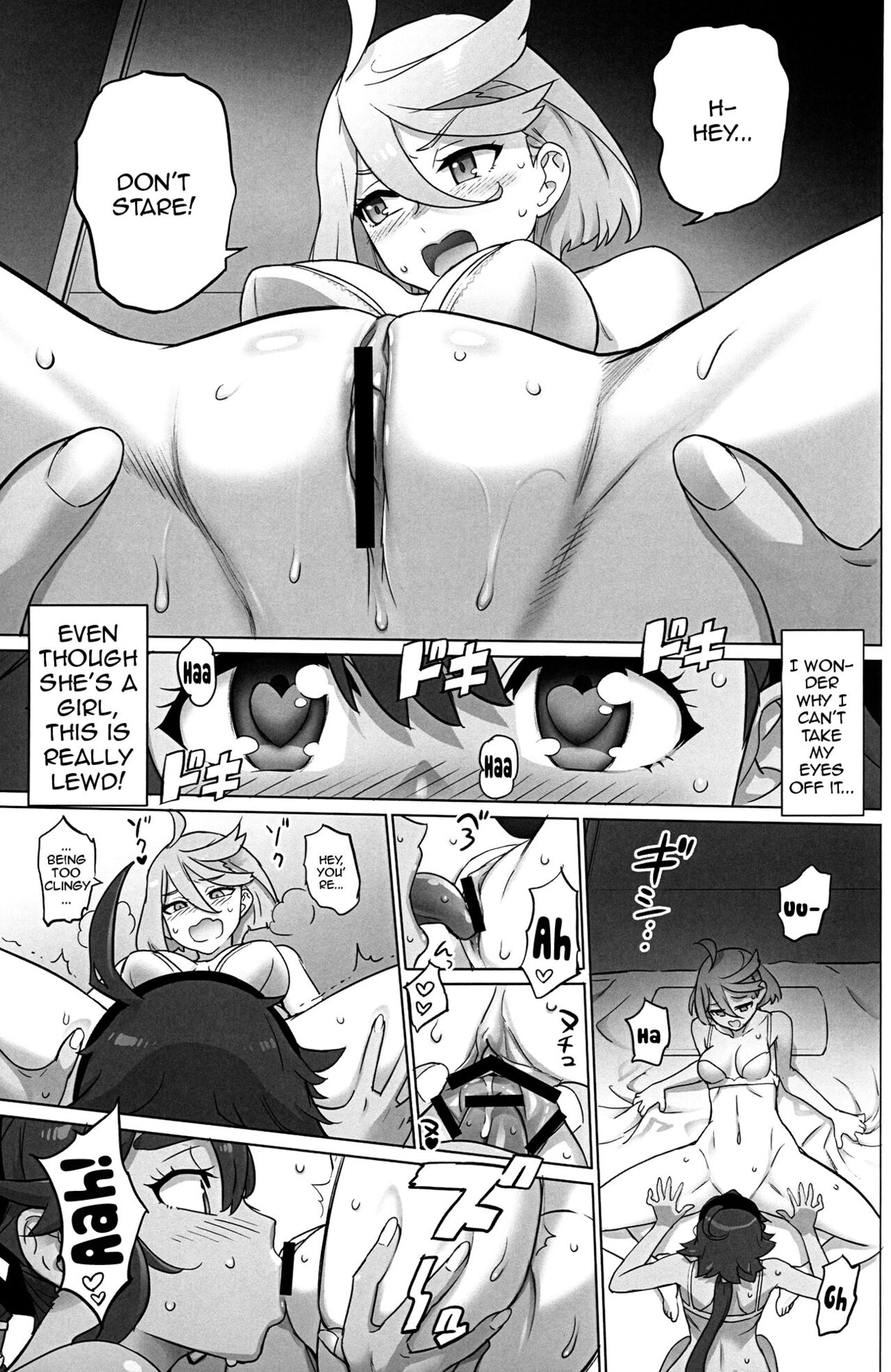 NIGHTDUEL! page 6 full