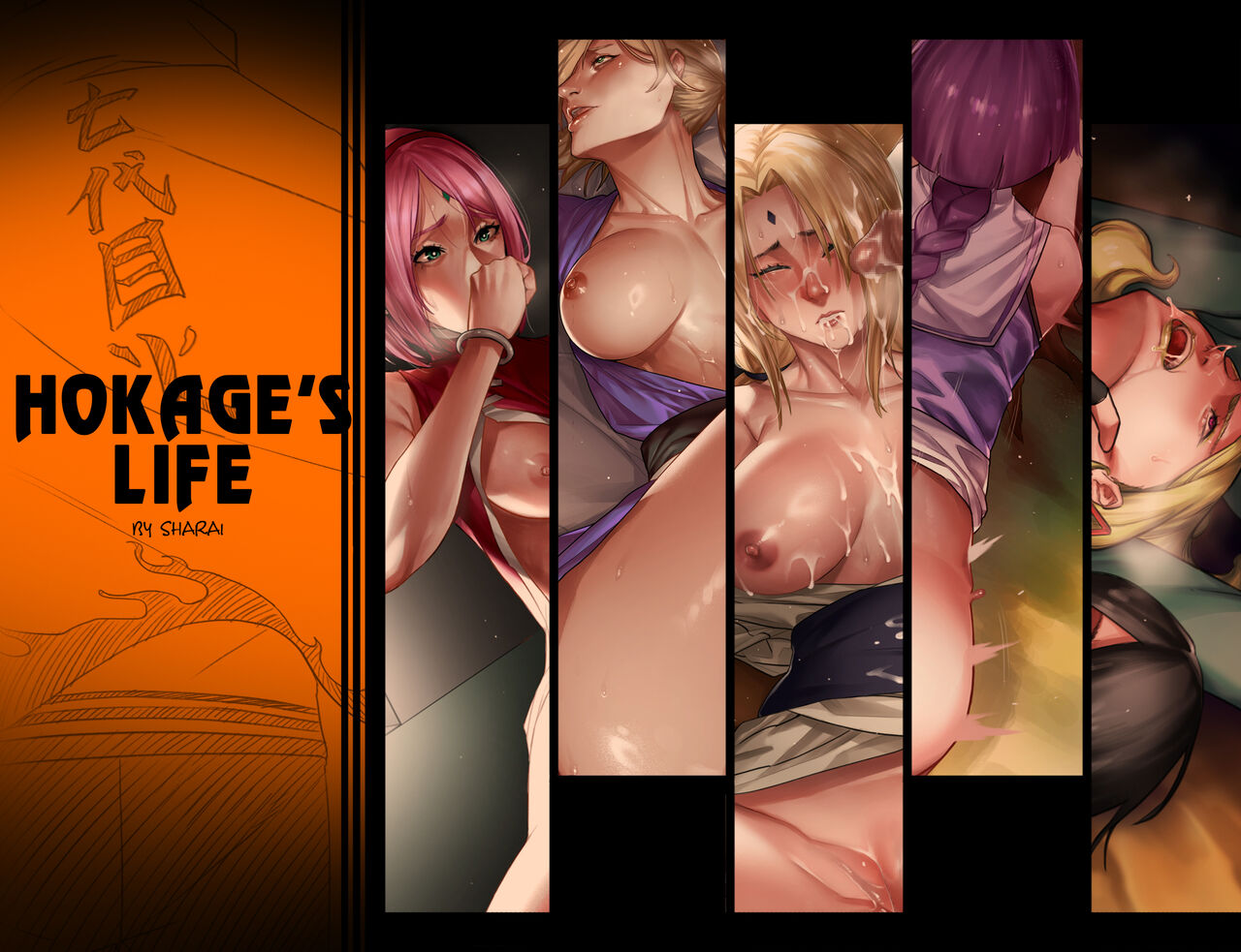 Hokage's life page 1 full