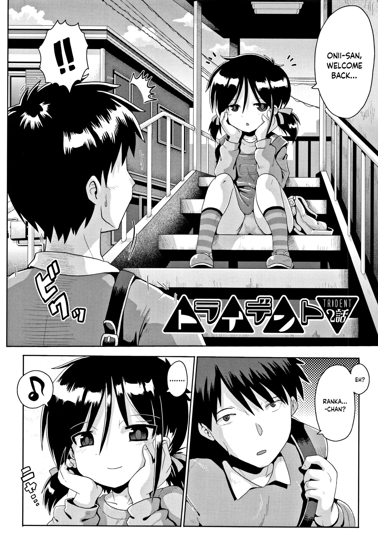 Trident Ch. 2 page 2 full