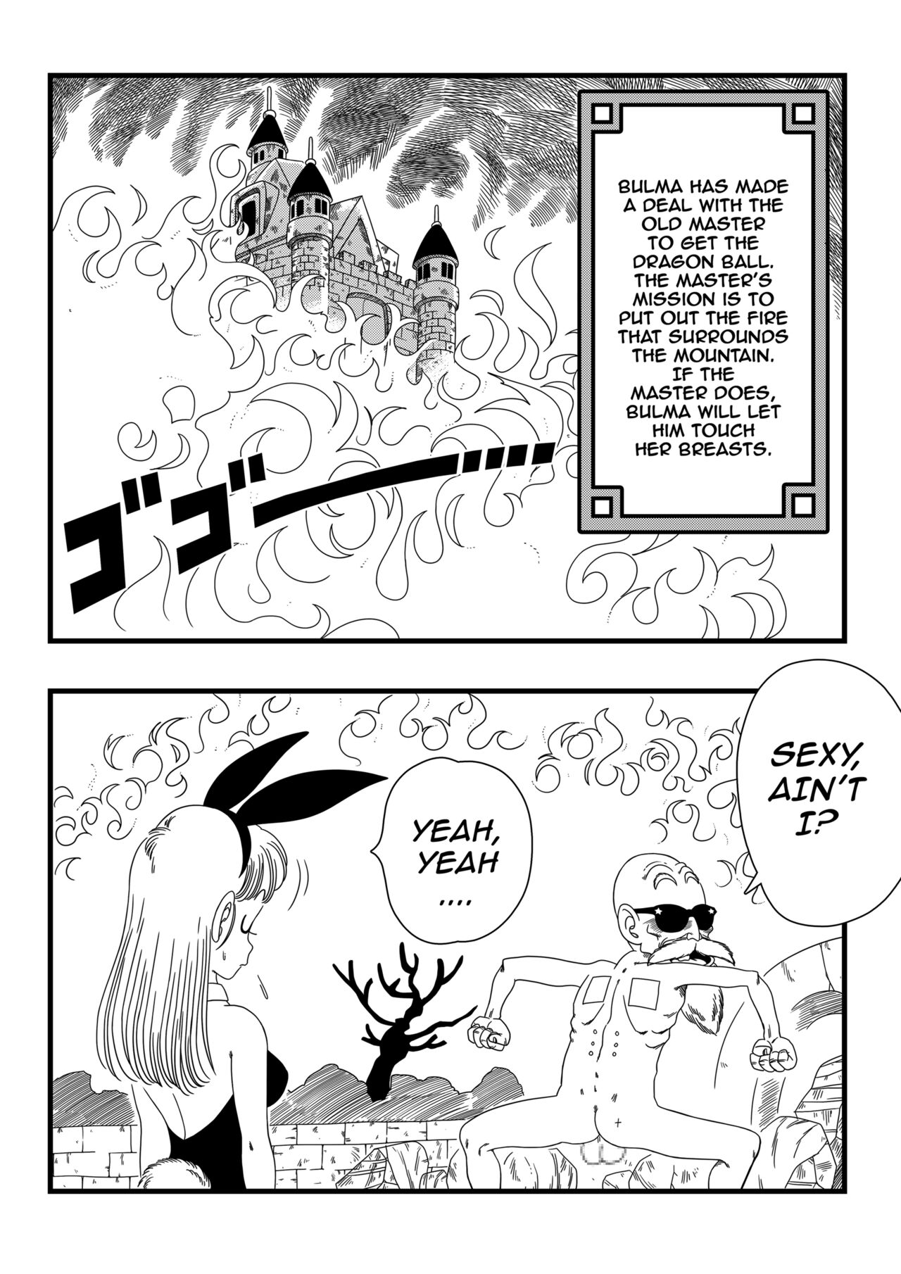 Bunny Girl Transformation! page 2 full