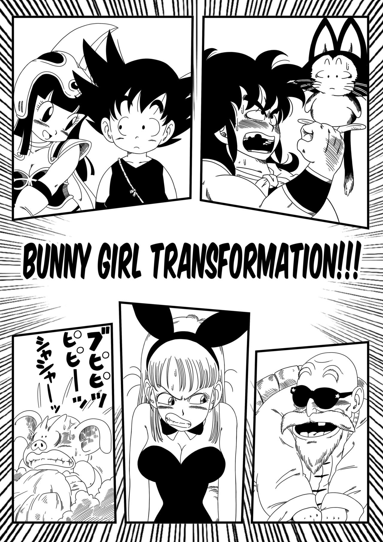 Bunny Girl Transformation! page 3 full
