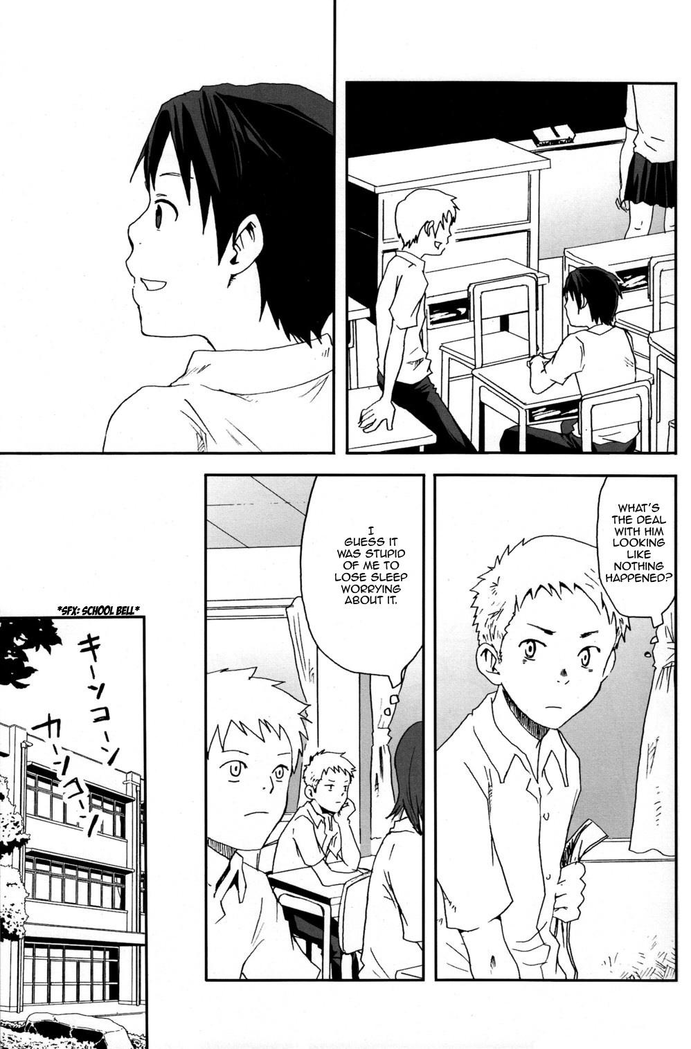someday in the rain page 10 full