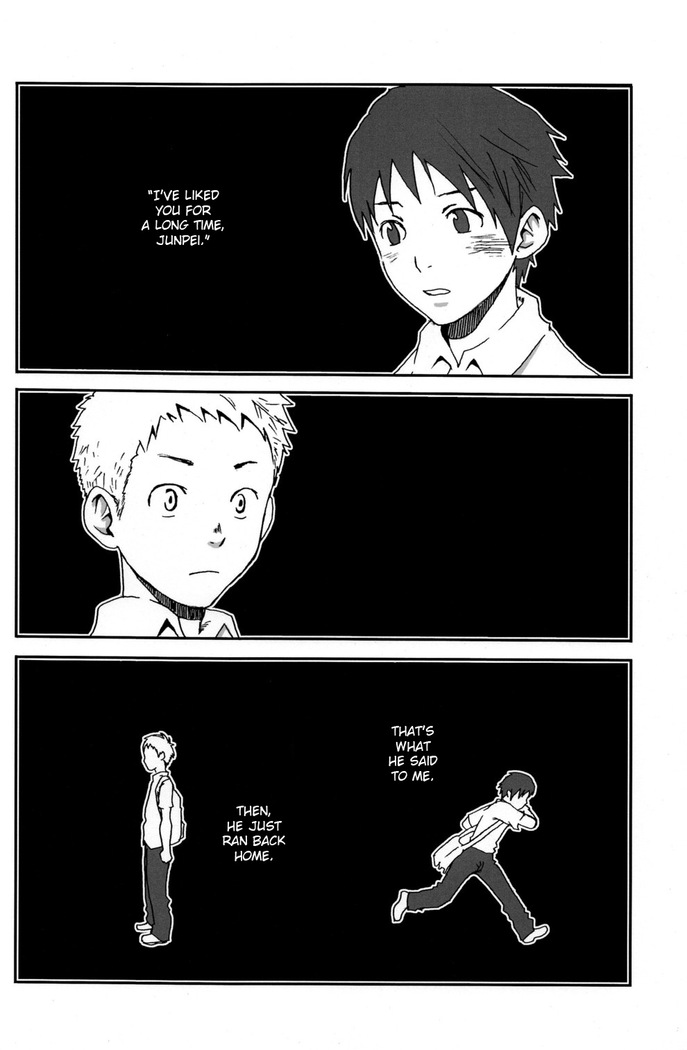 someday in the rain page 5 full