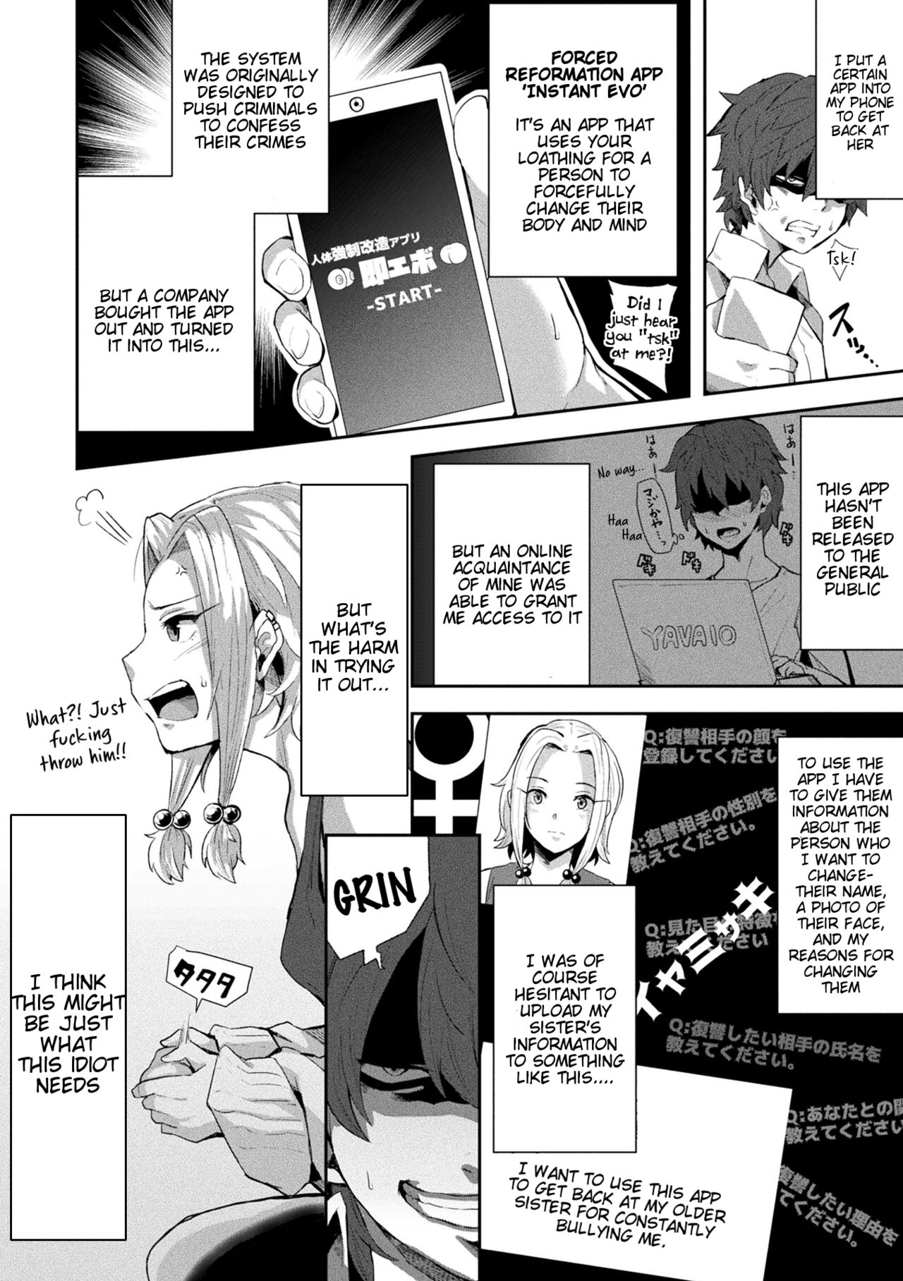 Joutai Henka Kaizou App de Gyakushuu Ecchi page 2 full