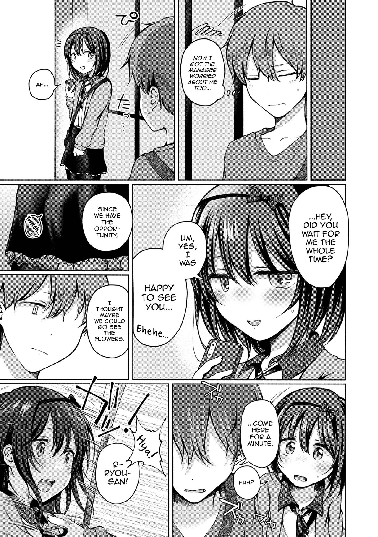 Anoko wa Soko demo Yaritagaru page 3 full
