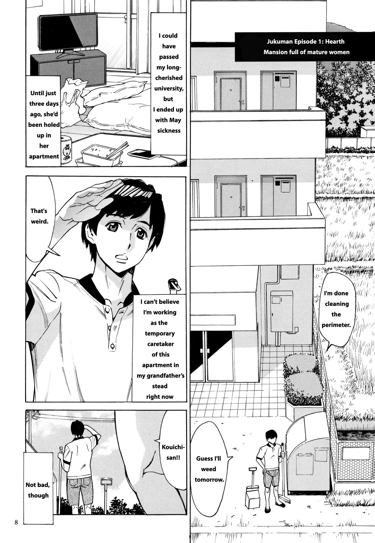 Oba-san dakedo, Daite Hoshii ch 1 page 9 full