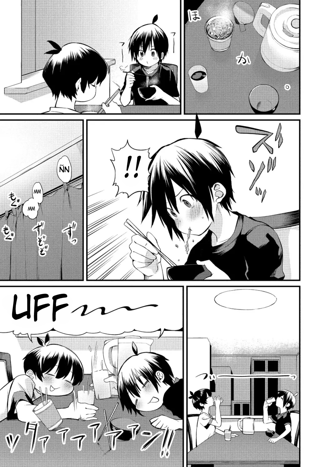 Kimagure Onee-Chan 2 page 3 full