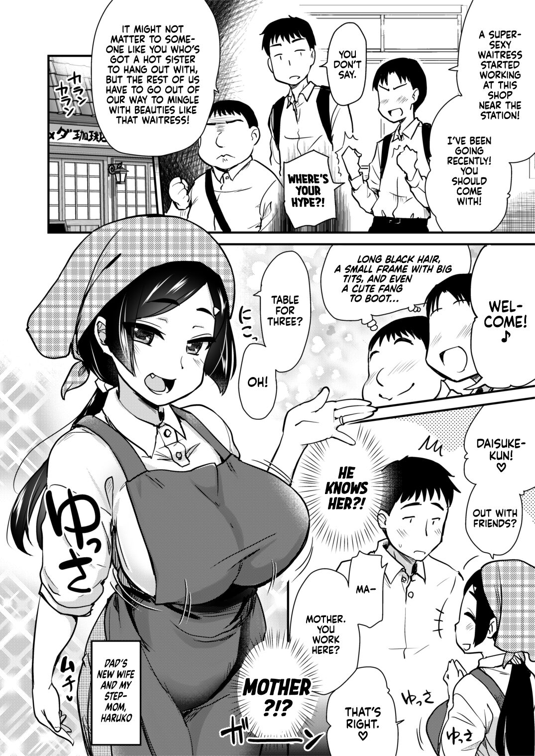 Tomodachi ga Urayamu H Sugiru Boku no Mama to Onee–chan wa, Tokoro Kamawazu Boku o Yuuwaku o Shite Kimasu. page 9 full