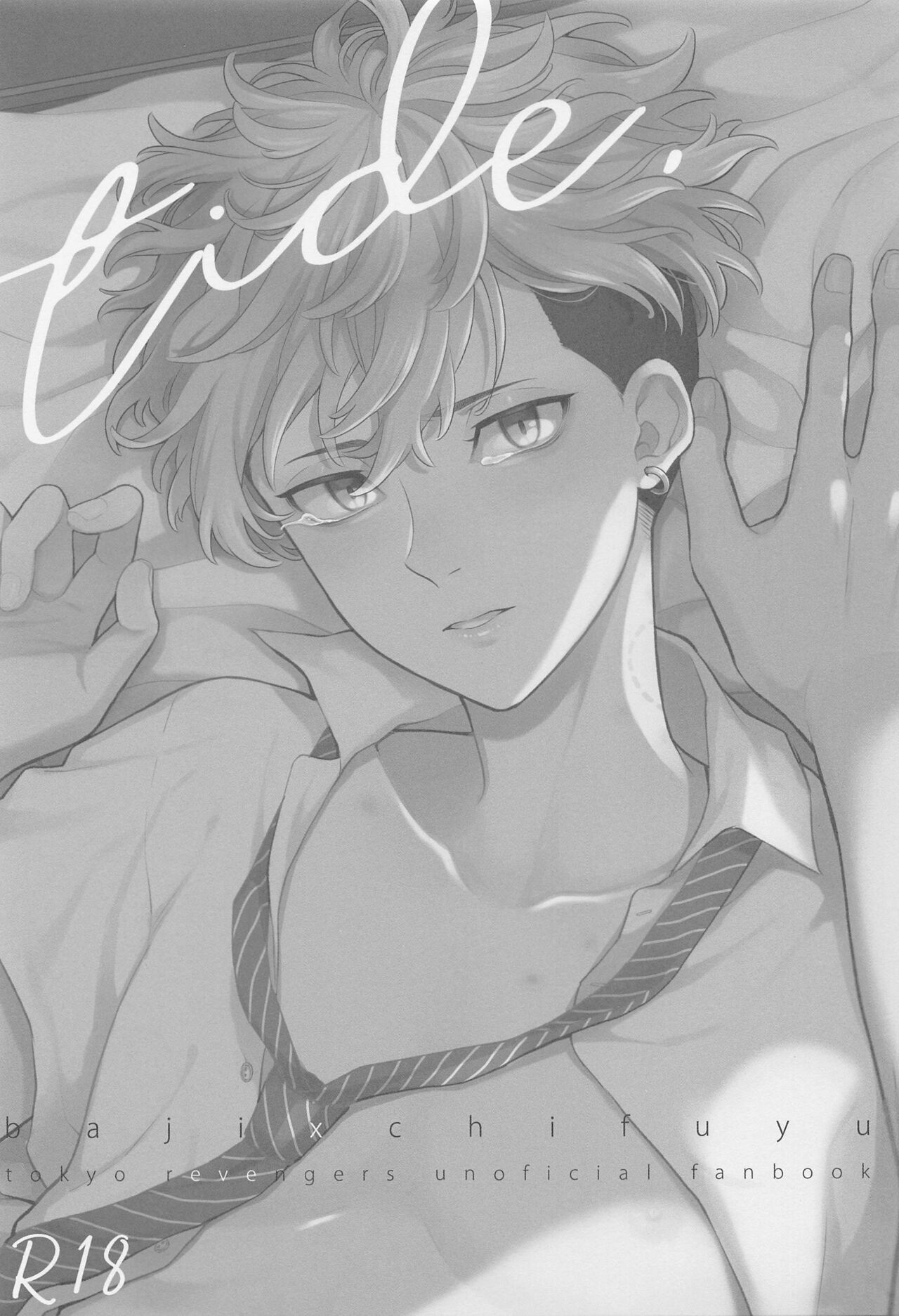 tide. page 2 full