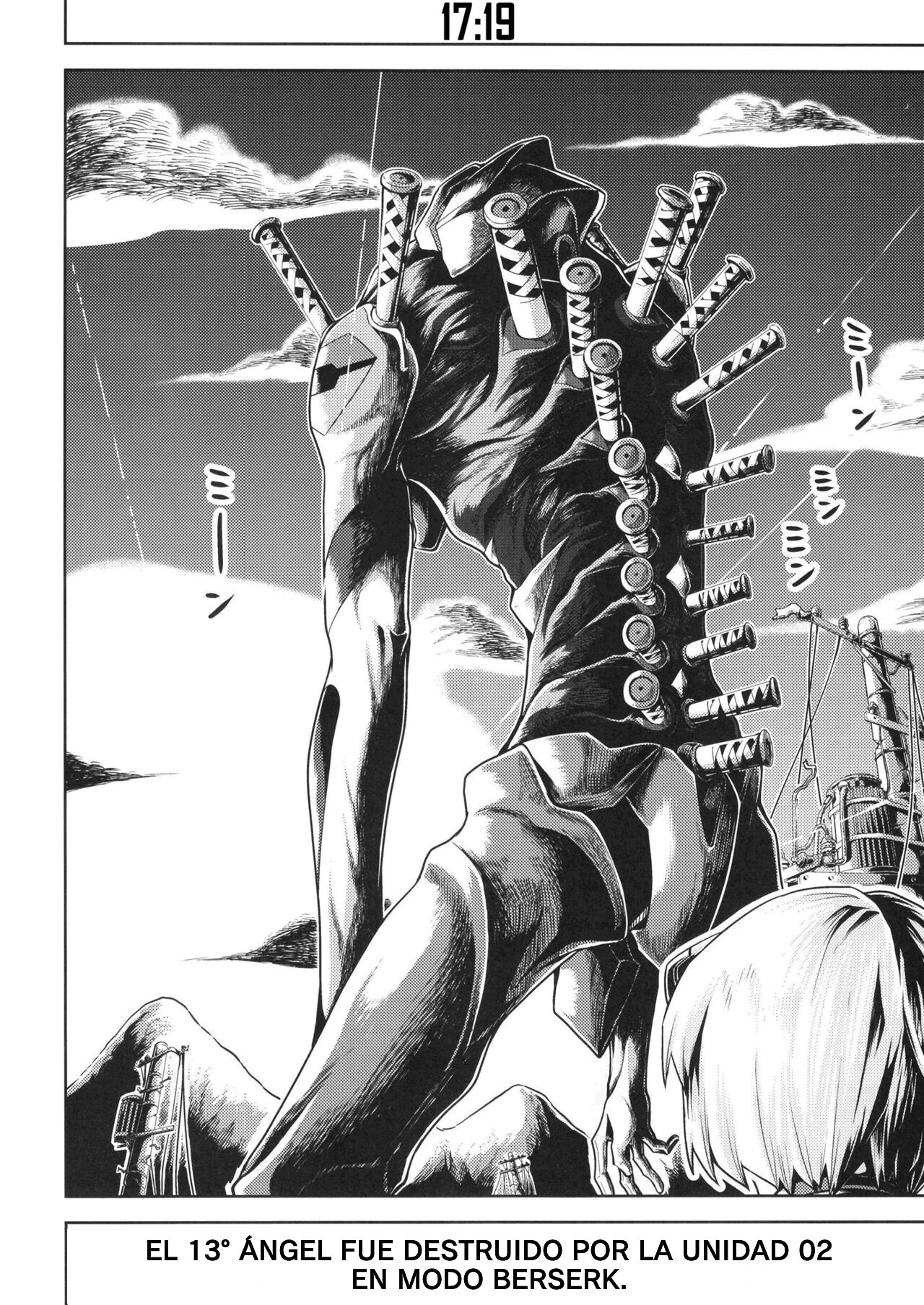 RE-TAKE Kai 3 page 3 full
