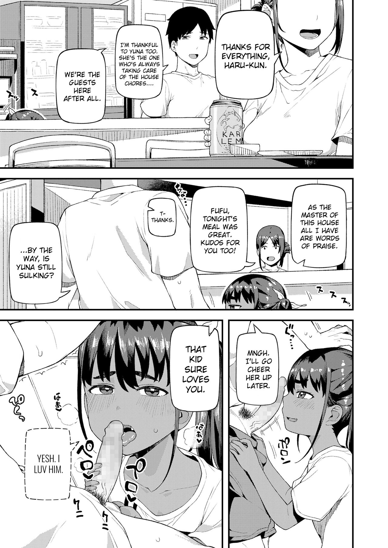 Yuna and Onii-chan page 3 full