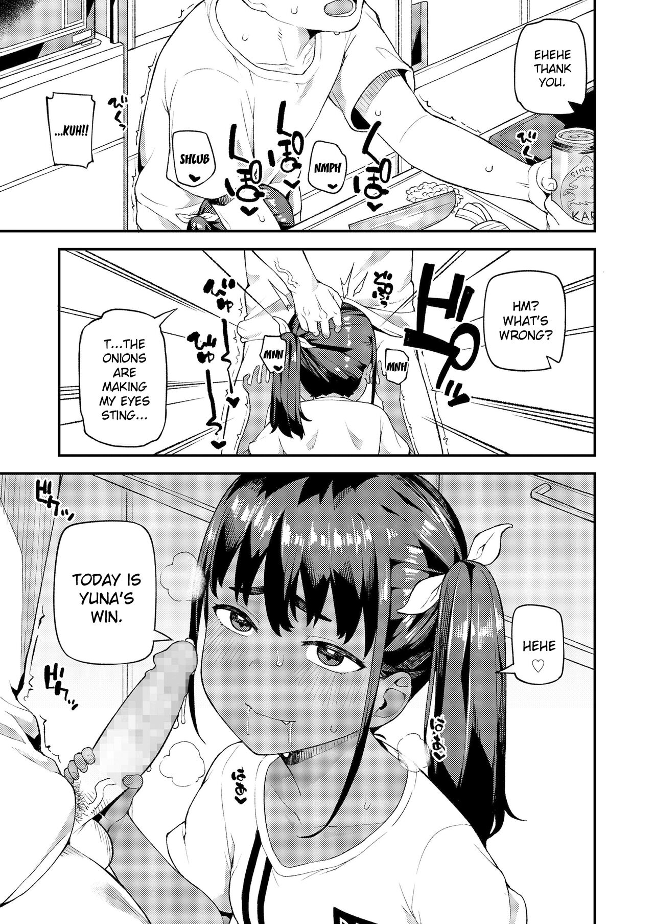 Yuna and Onii-chan page 5 full