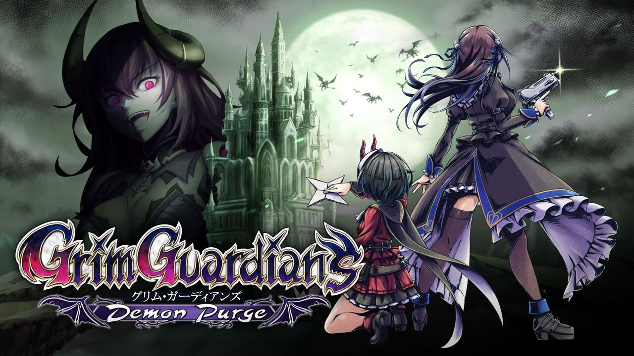 Grim / Gal Guardians Promotional Art Gallery, Wallpapers and Game CGs page 1 full
