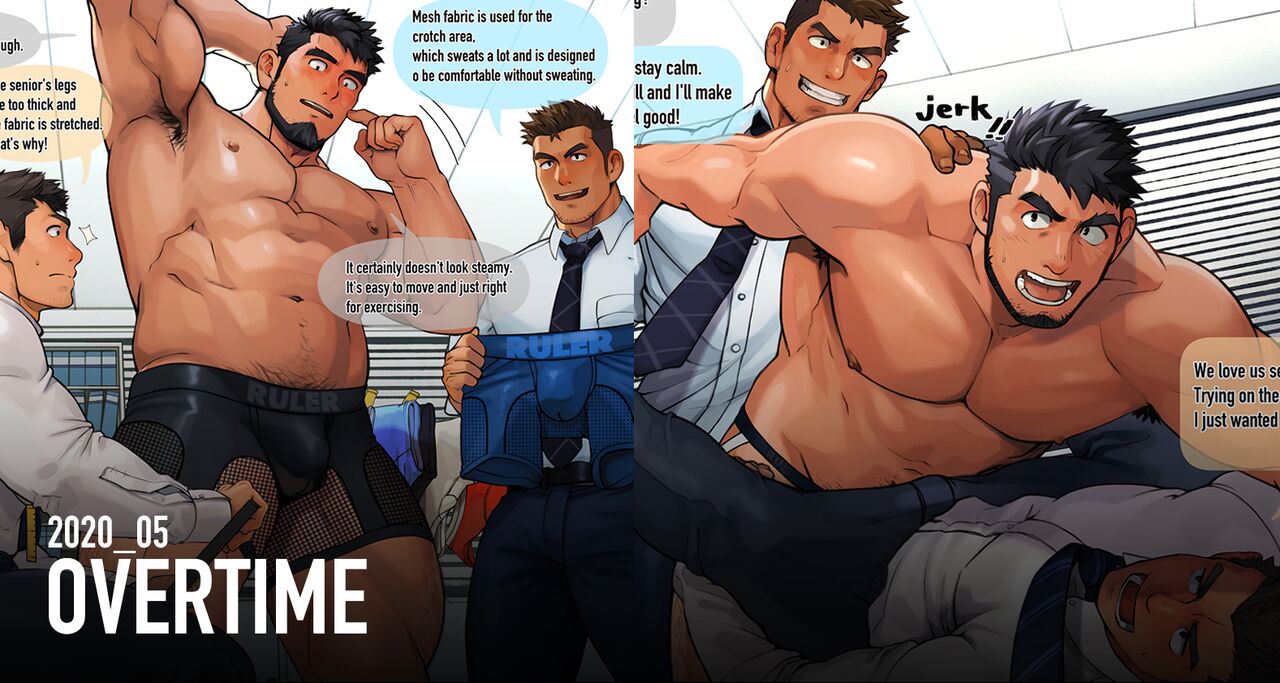 OVERTIME page 1 full