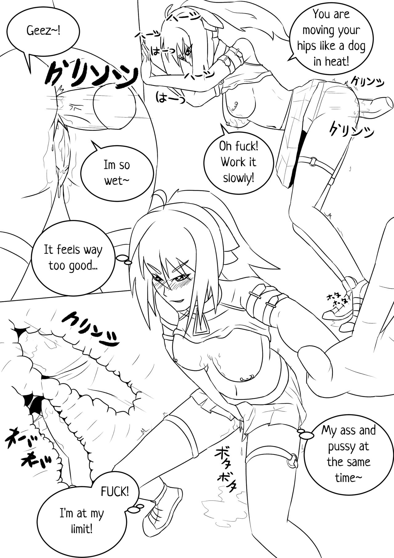 Street Fuck With A Stranger V2 page 9 full