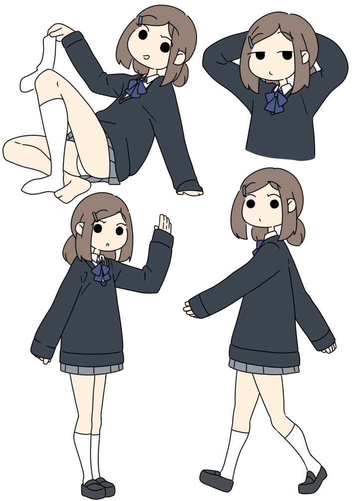 じゅうきゅう page 4 full