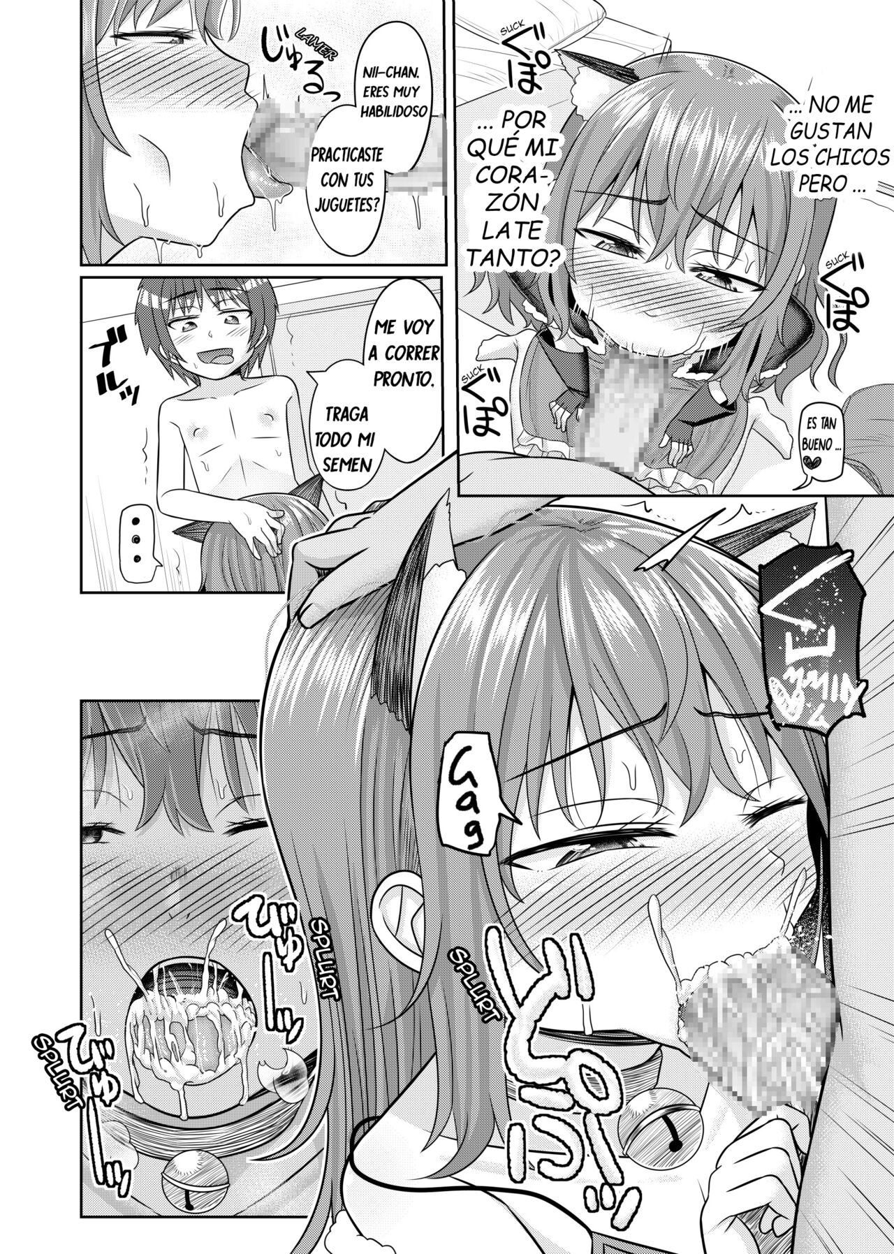 Nii-chan wa tabegoro page 9 full