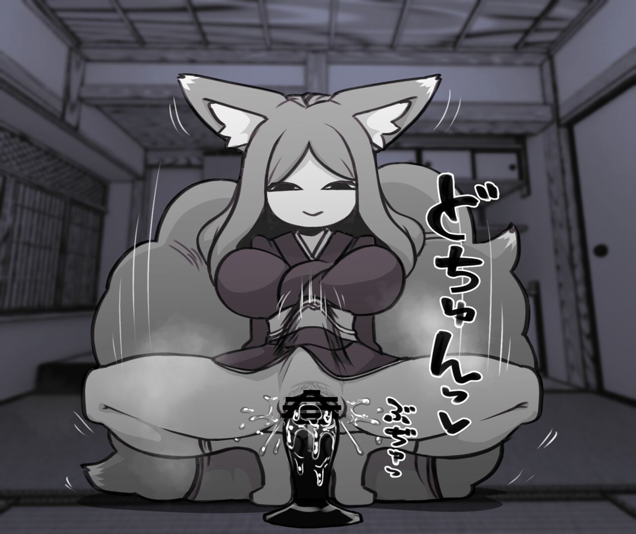 Mansion Fox-san CG Collection page 4 full