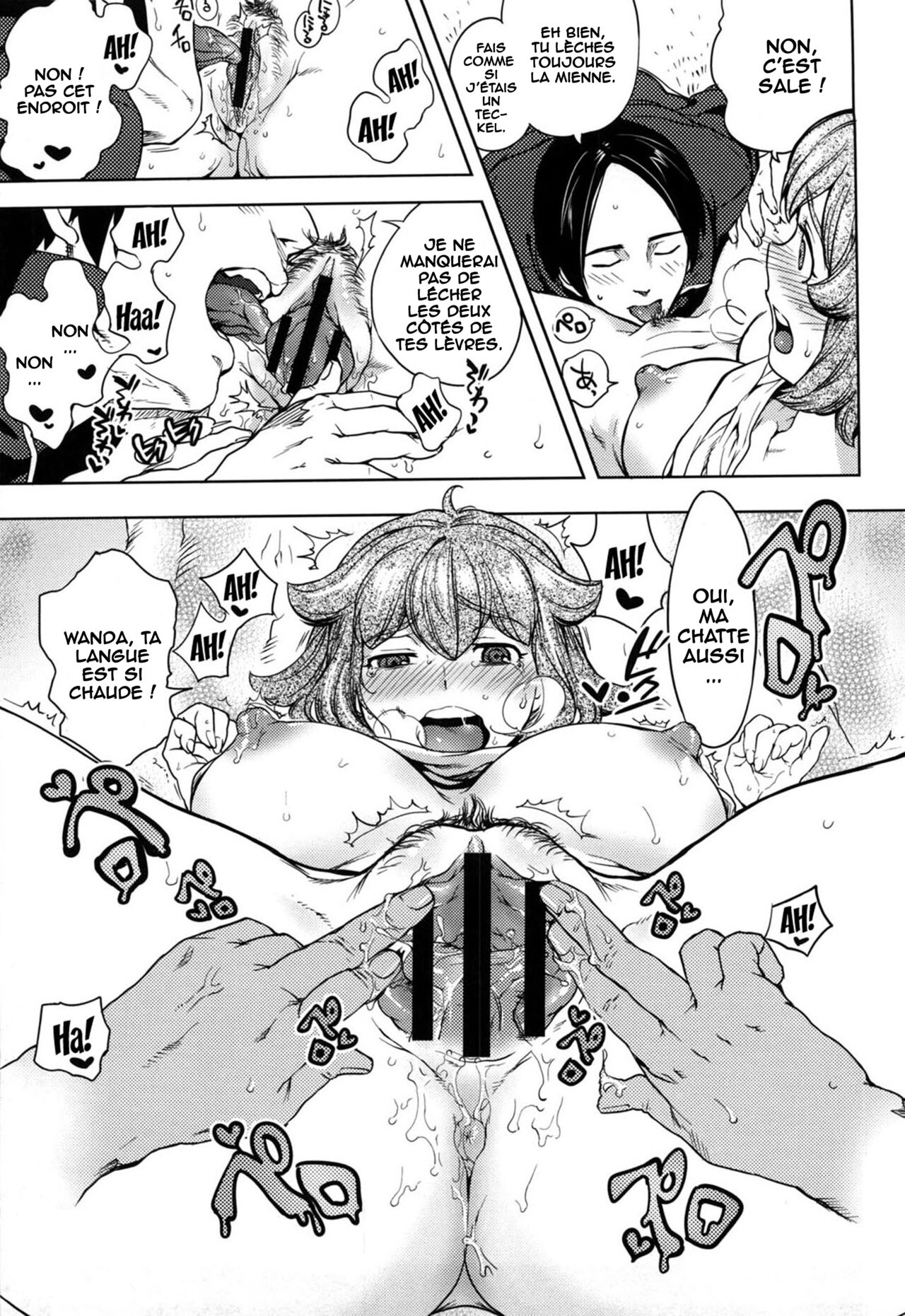 Inu no Kimochi  - sexual doggy life! page 7 full