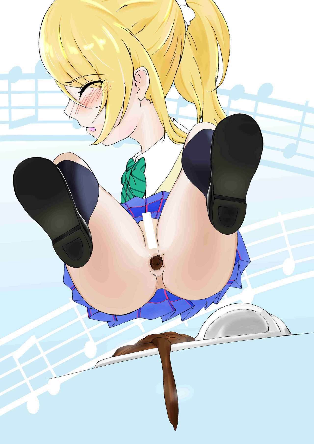 小便 page 5 full