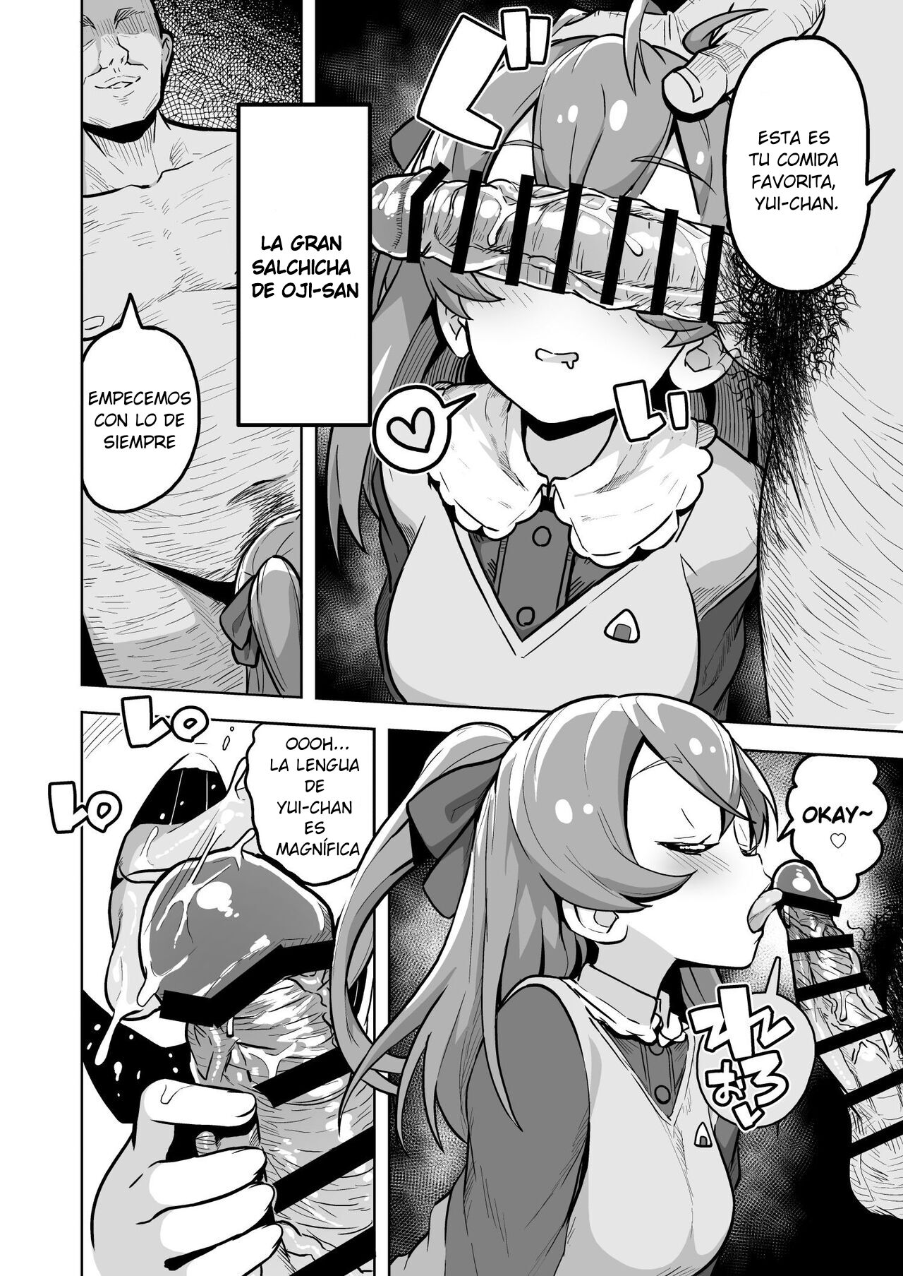 DELICIOUS TIME page 6 full