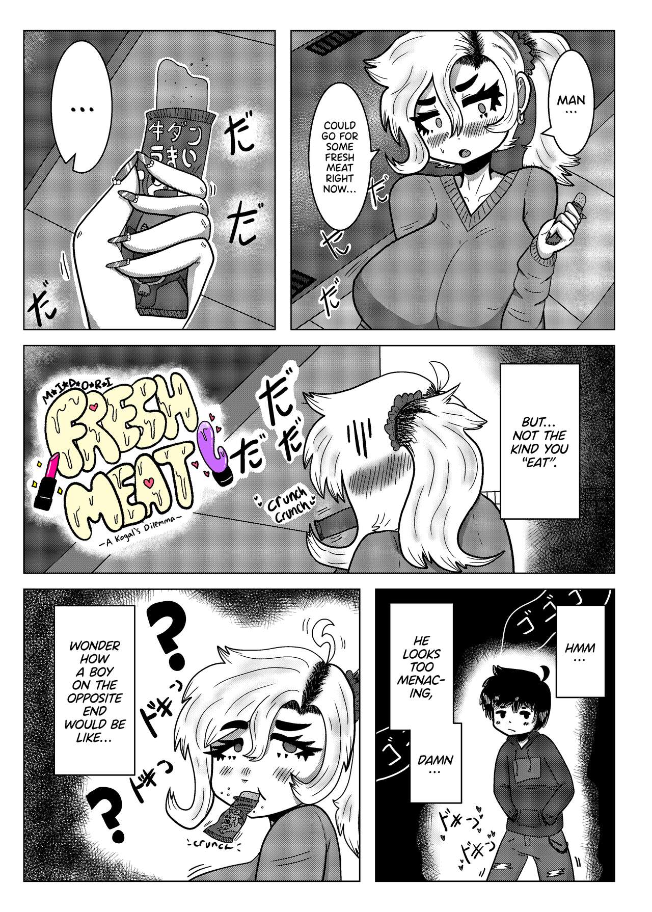 Fresh Meat -A Kogal's Dilemma- page 1 full